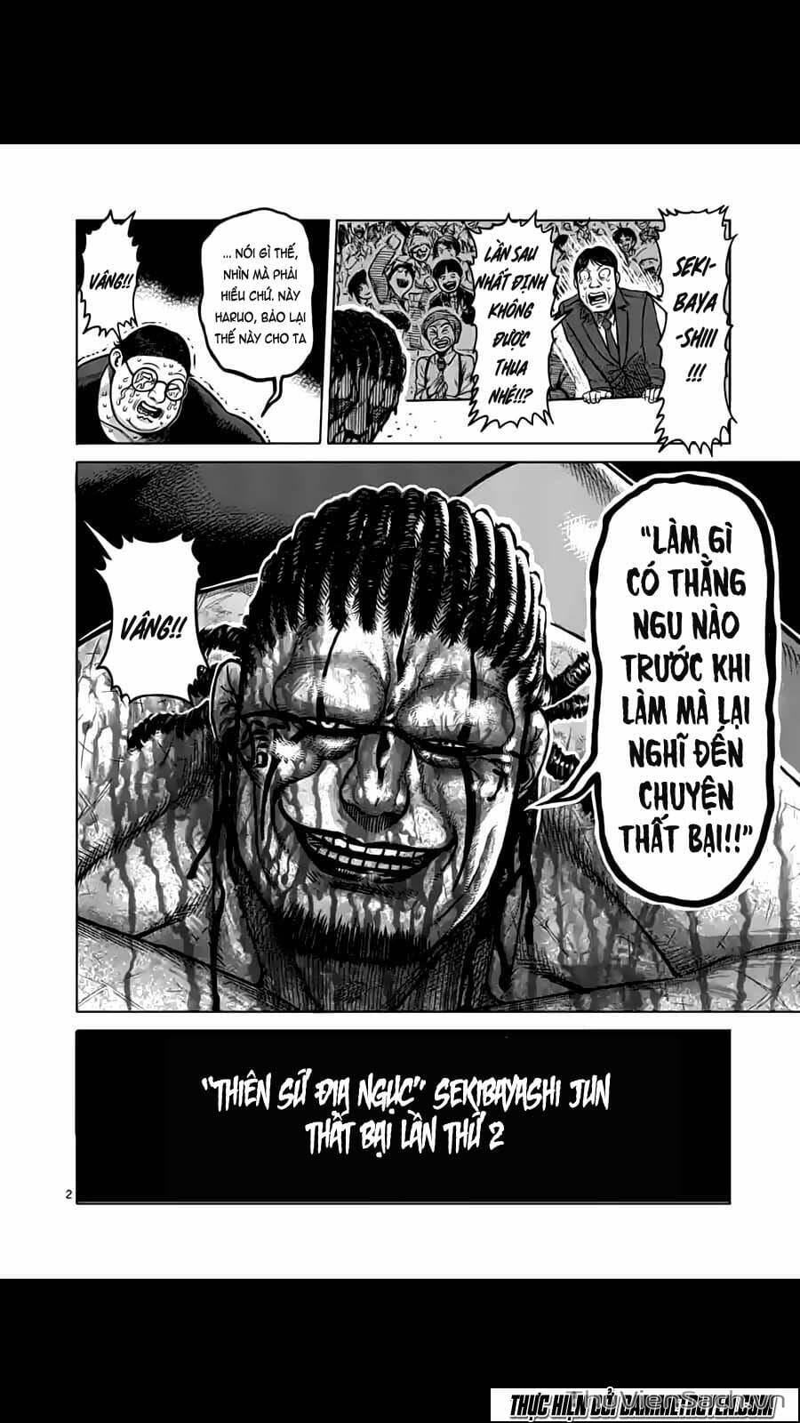 Truyện Tranh Tokita Ouma - Đấu Sĩ Atula trang 3