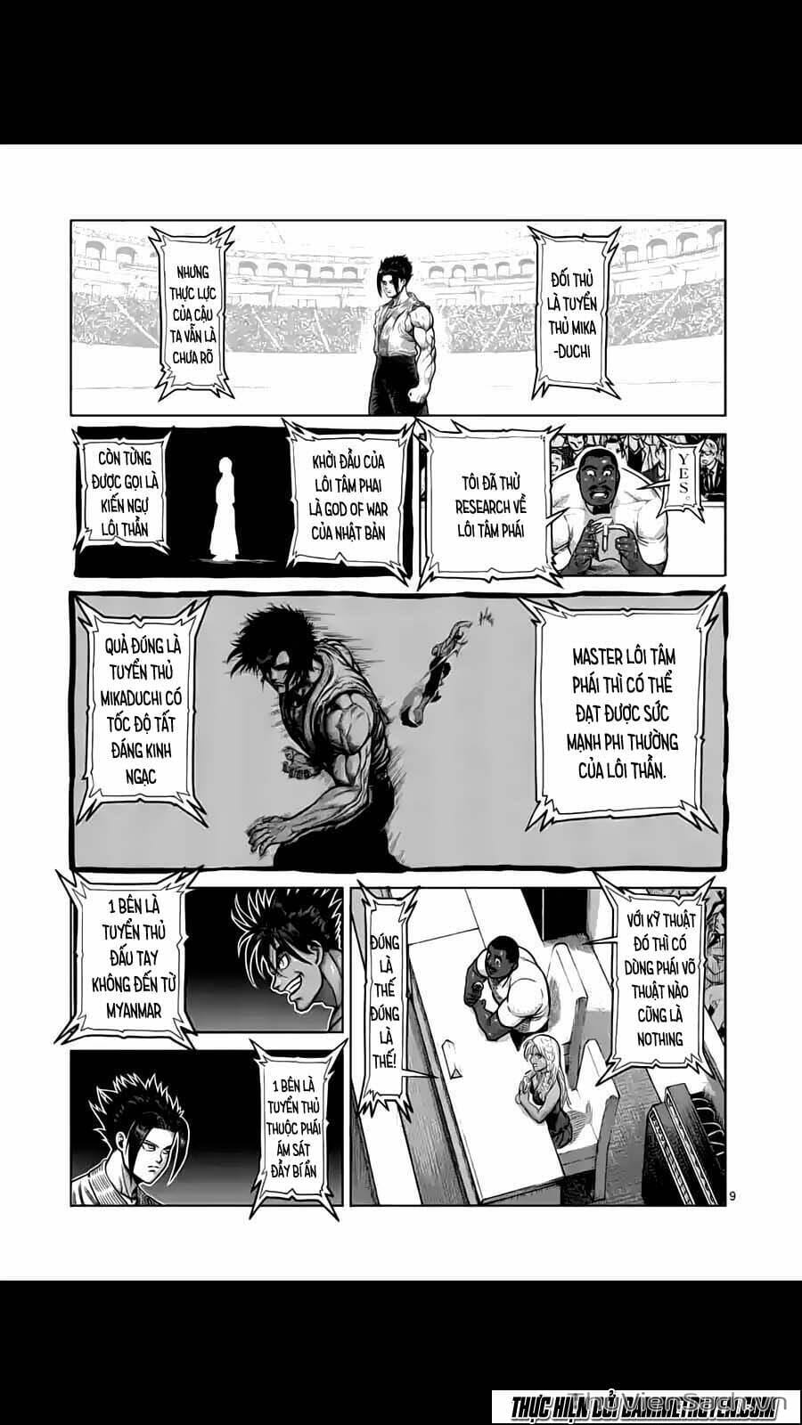 Truyện Tranh Tokita Ouma - Đấu Sĩ Atula trang 3