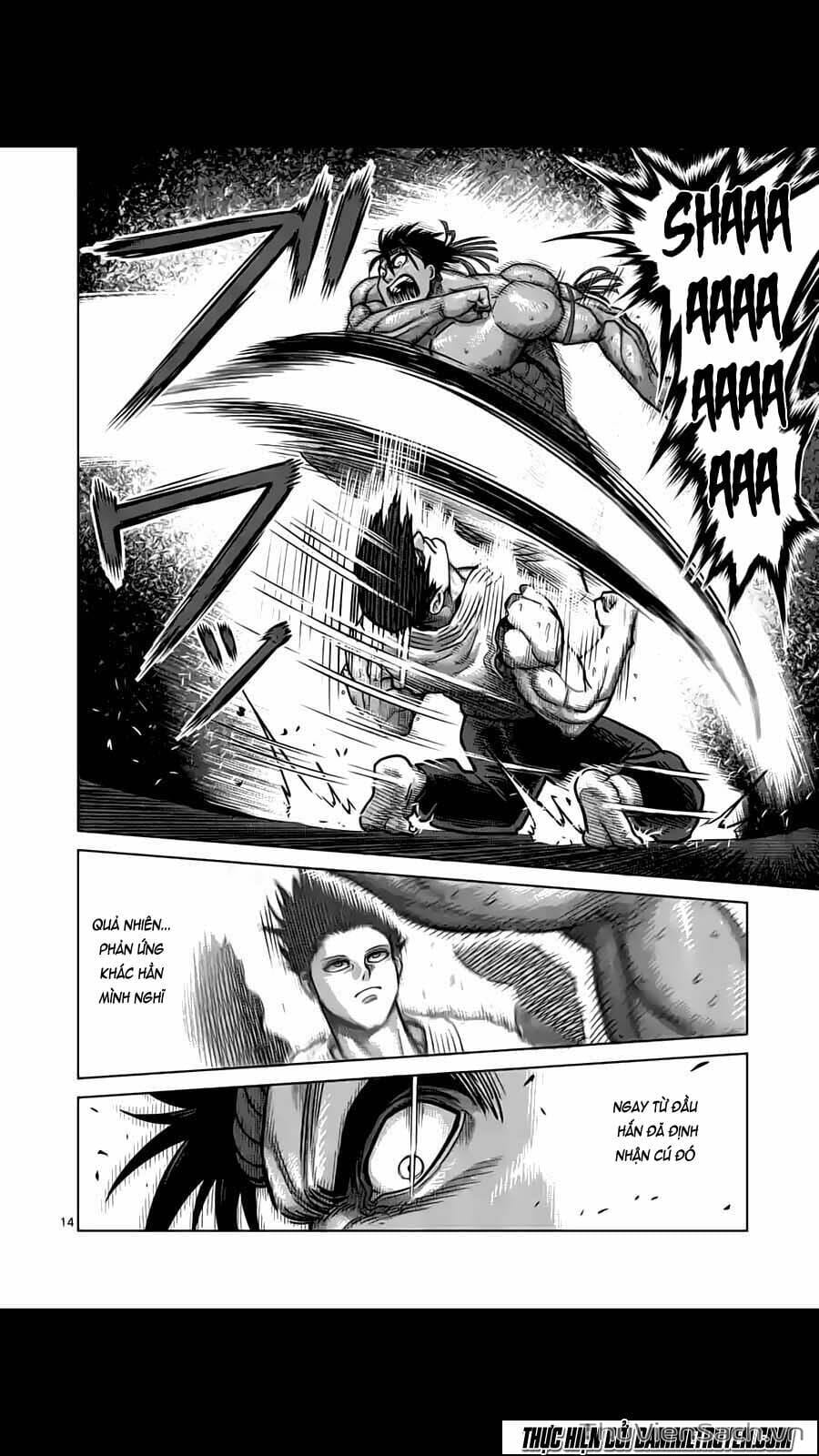 Truyện Tranh Tokita Ouma - Đấu Sĩ Atula trang 3