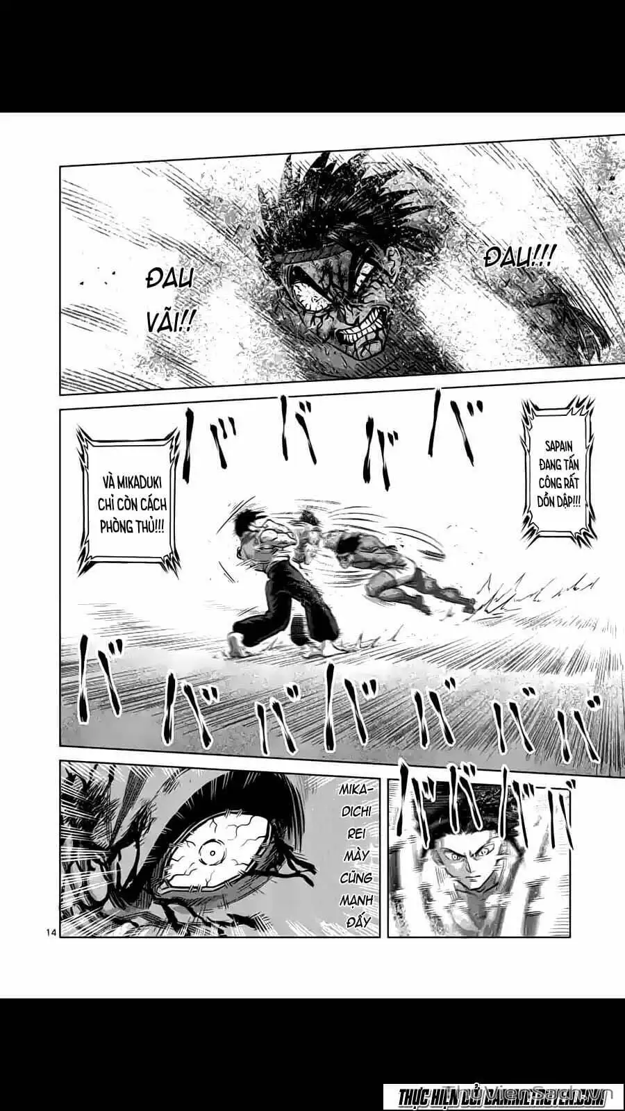 Truyện Tranh Tokita Ouma - Đấu Sĩ Atula trang 3