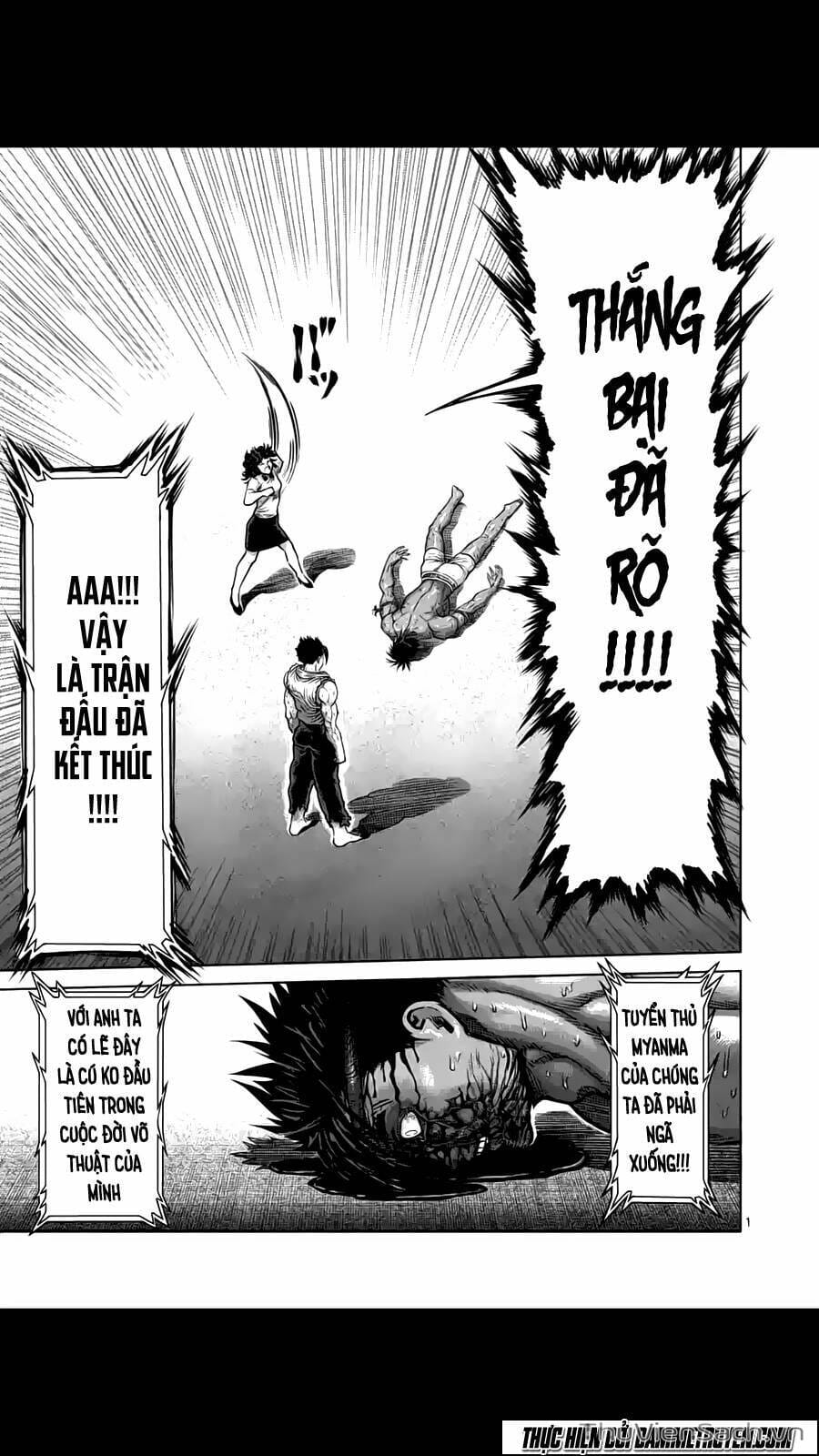 Truyện Tranh Tokita Ouma - Đấu Sĩ Atula trang 3