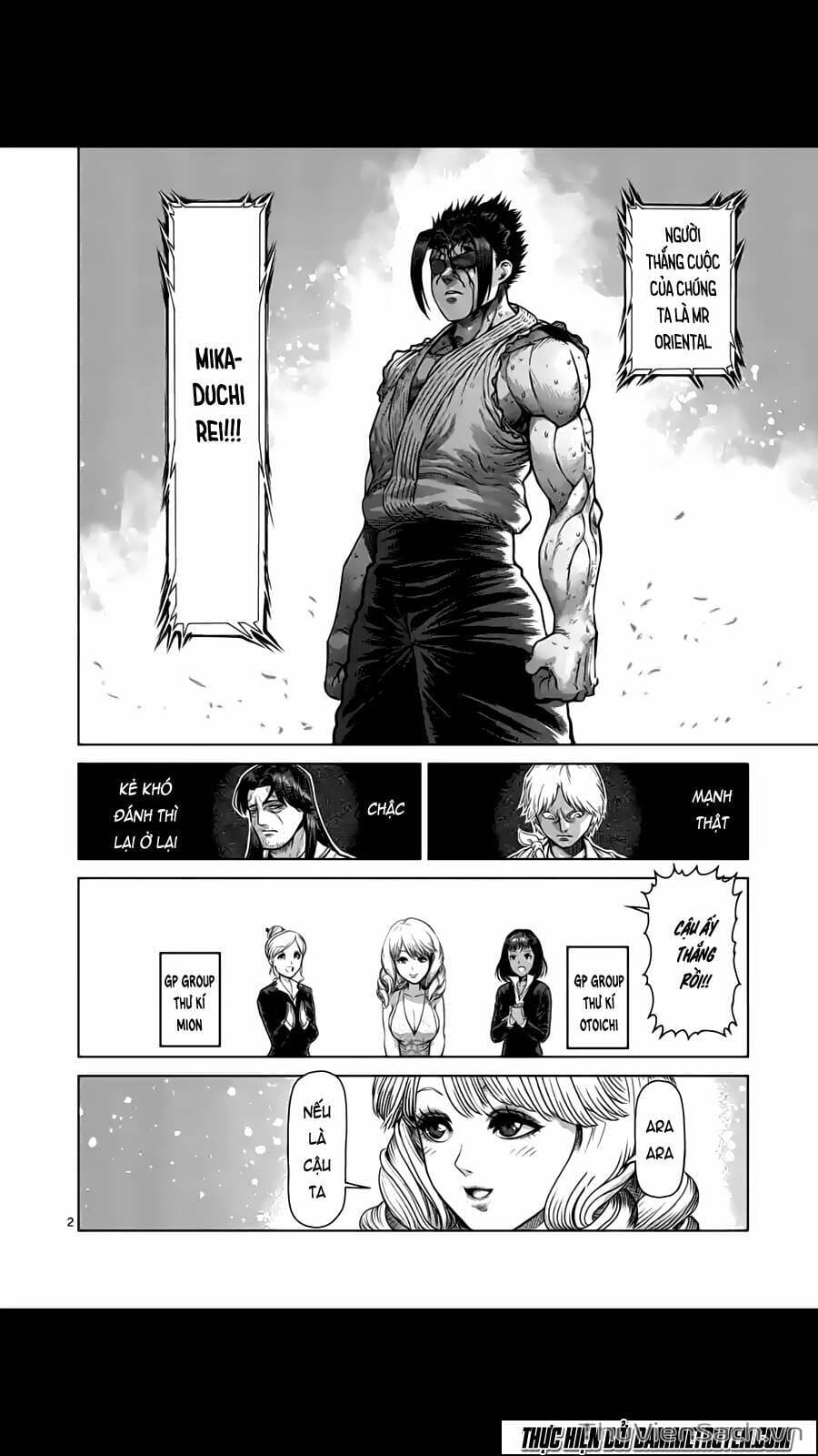 Truyện Tranh Tokita Ouma - Đấu Sĩ Atula trang 3