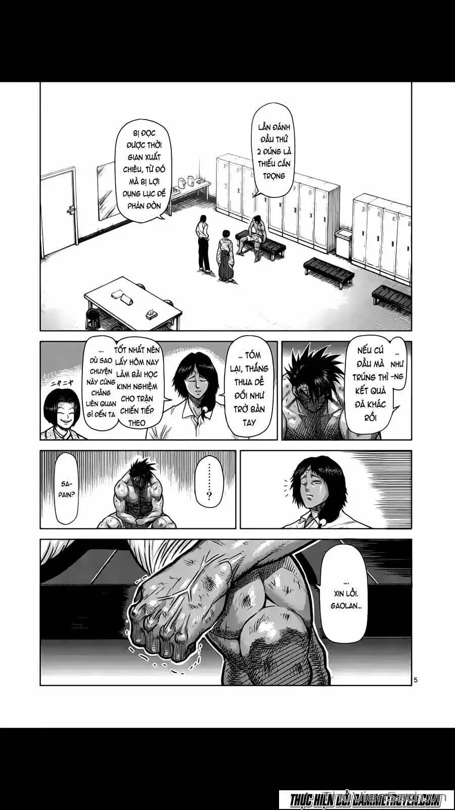 Truyện Tranh Tokita Ouma - Đấu Sĩ Atula trang 3