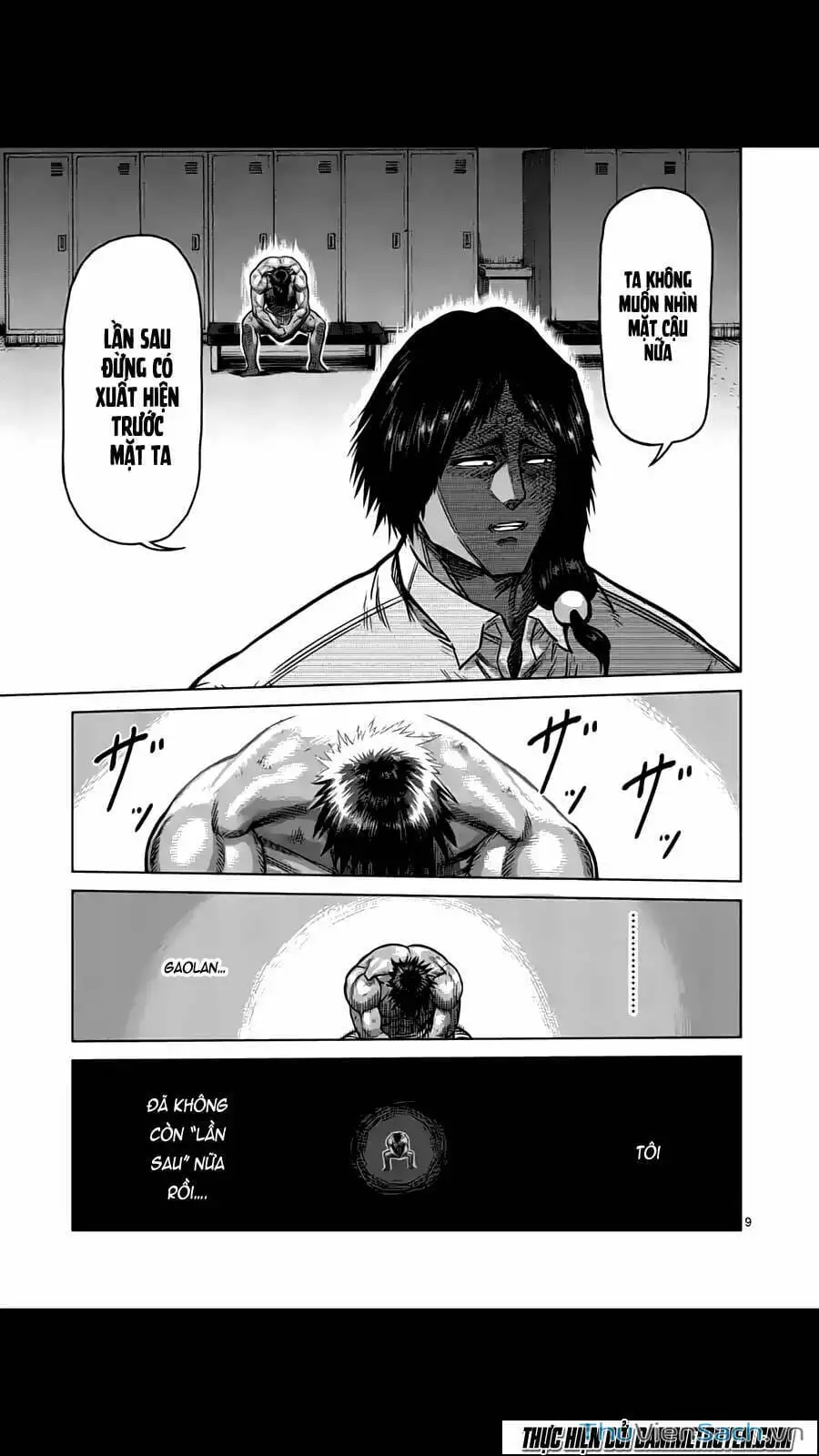 Truyện Tranh Tokita Ouma - Đấu Sĩ Atula trang 3