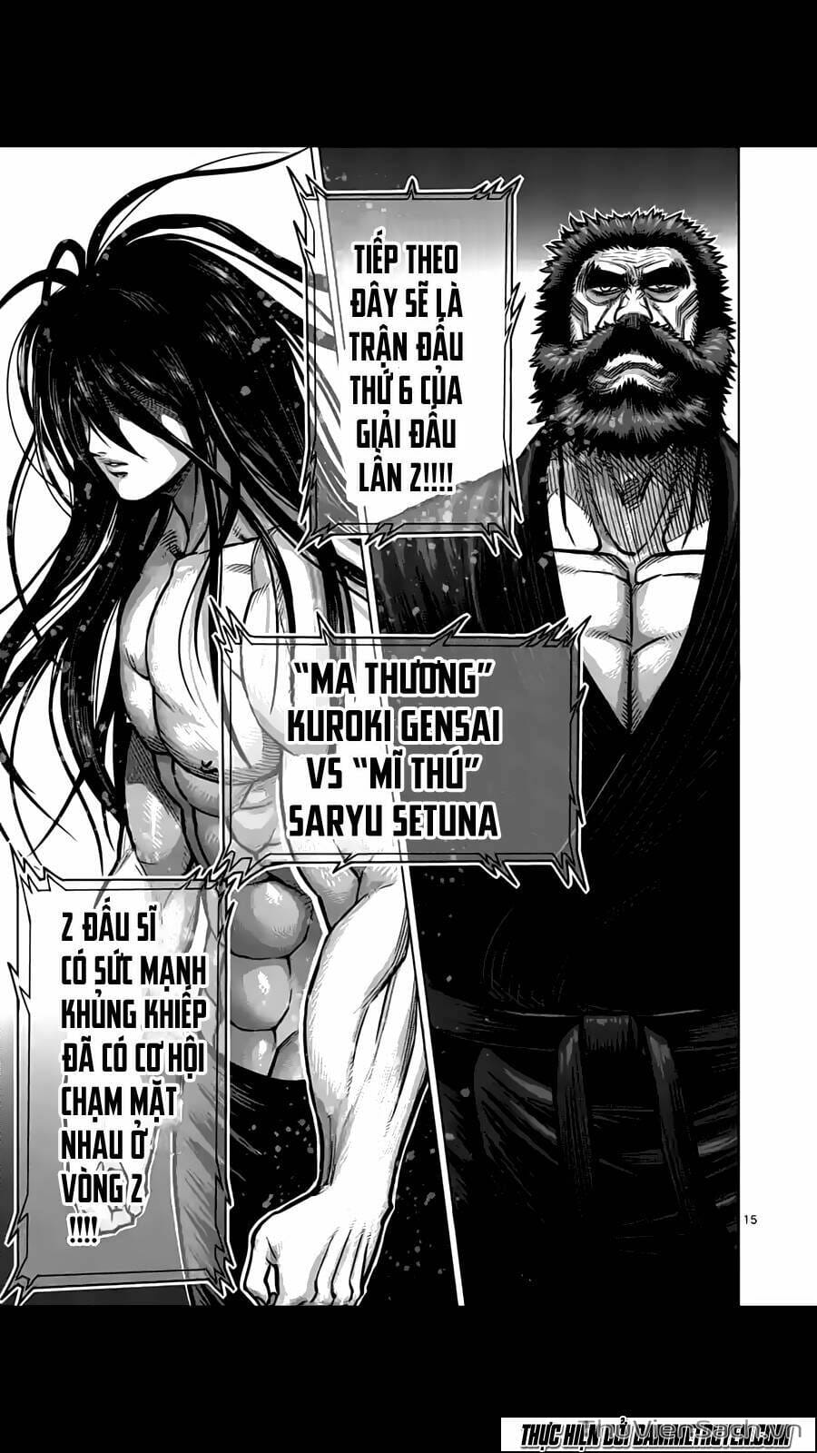 Truyện Tranh Tokita Ouma - Đấu Sĩ Atula trang 3