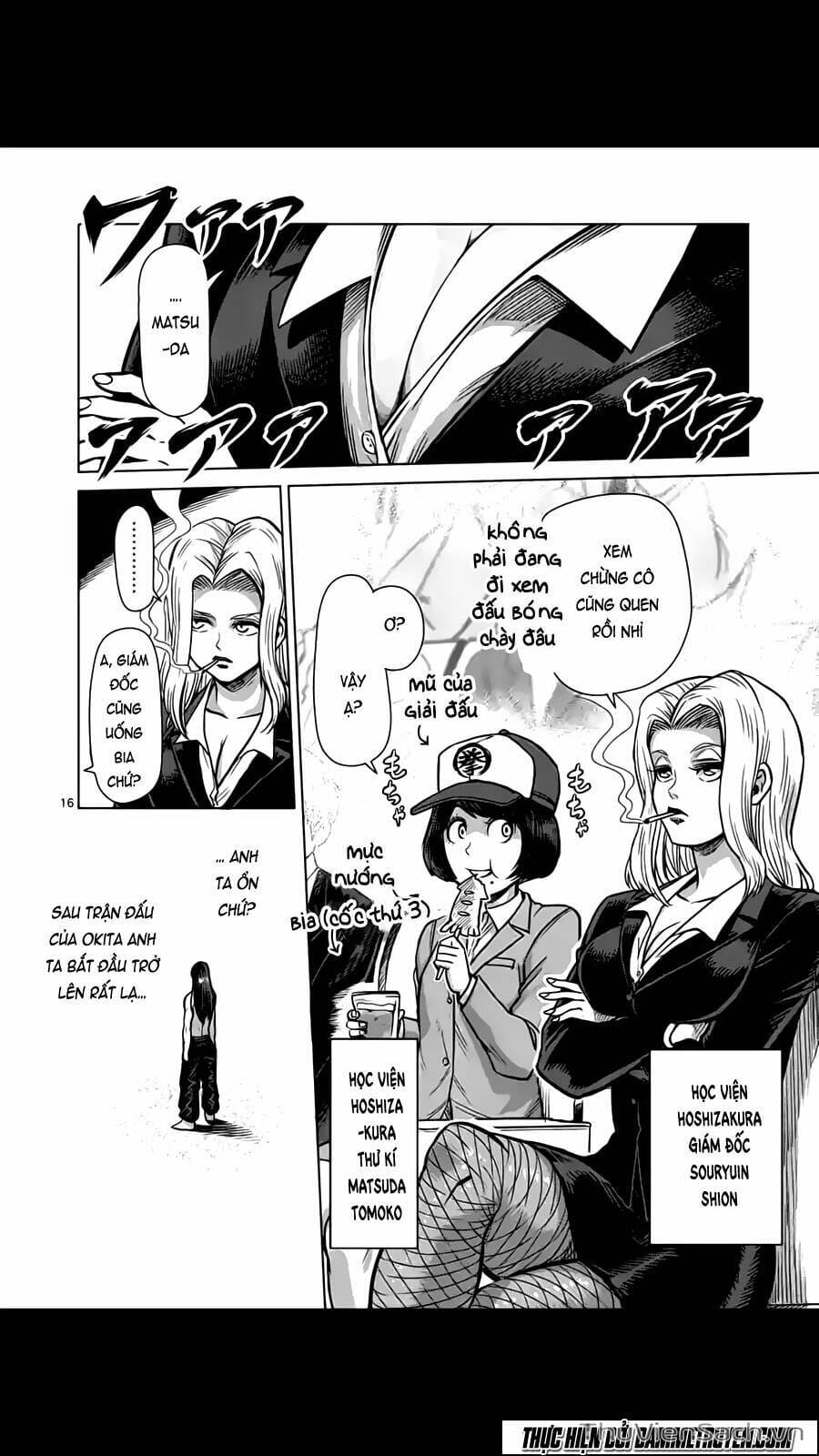 Truyện Tranh Tokita Ouma - Đấu Sĩ Atula trang 3