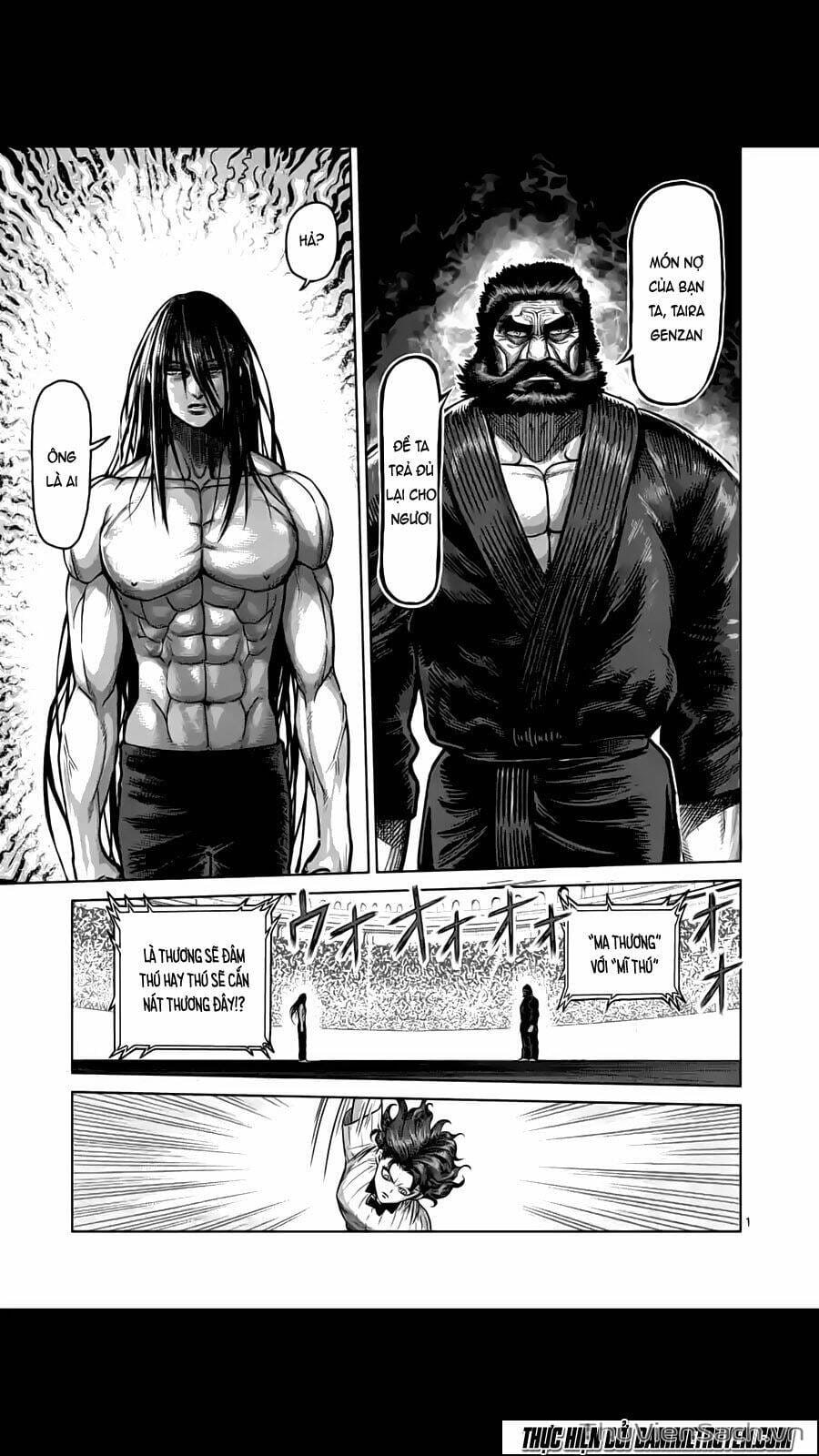 Truyện Tranh Tokita Ouma - Đấu Sĩ Atula trang 3