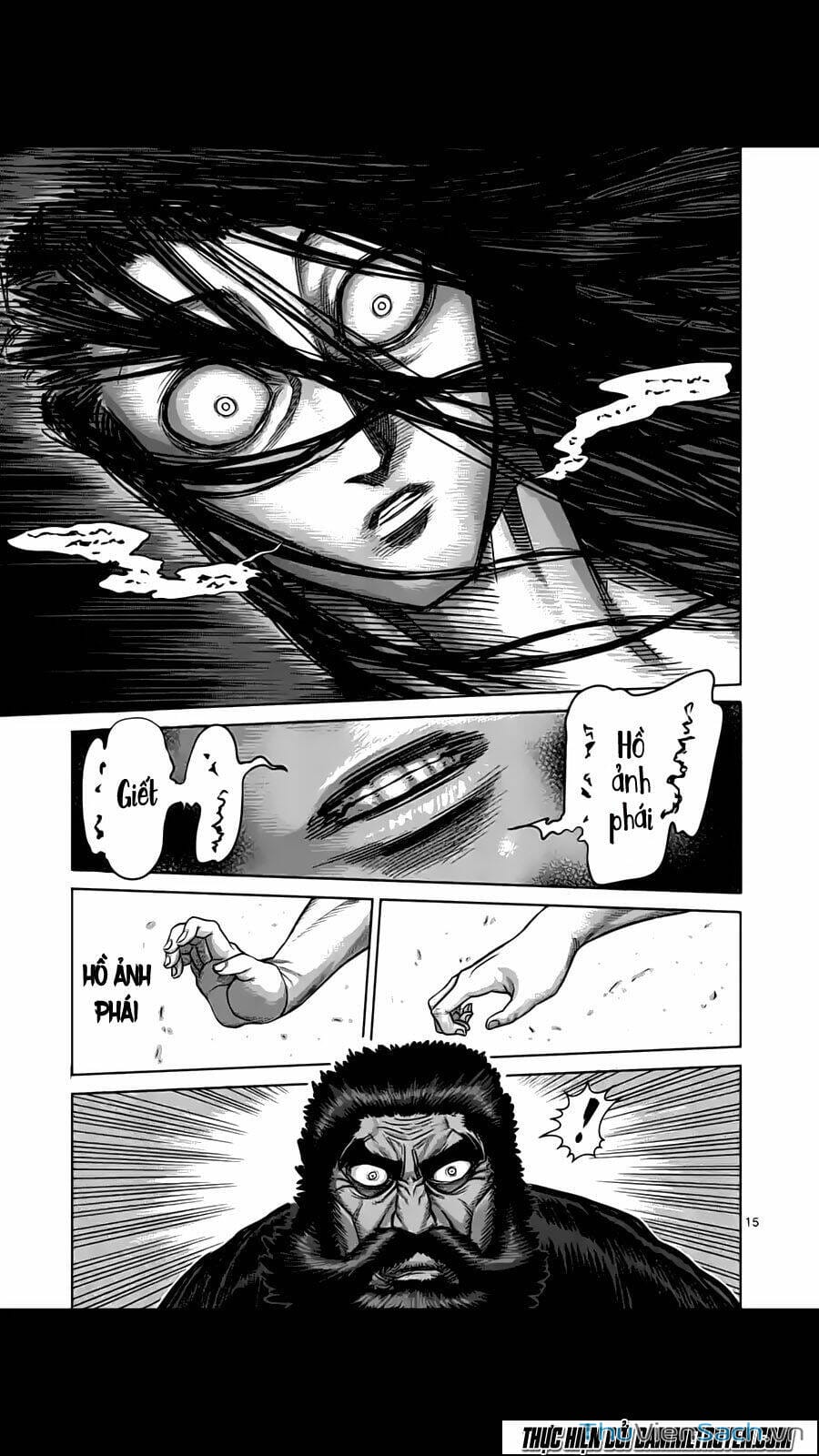 Truyện Tranh Tokita Ouma - Đấu Sĩ Atula trang 3