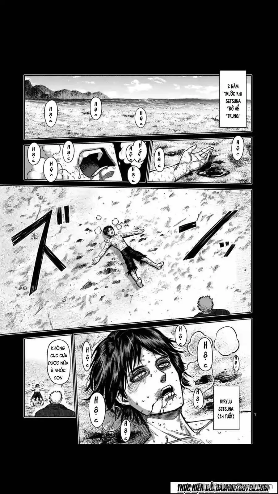 Truyện Tranh Tokita Ouma - Đấu Sĩ Atula trang 3