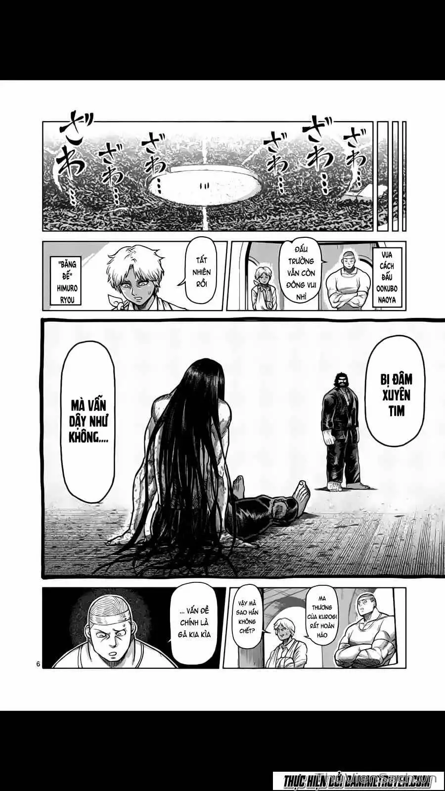 Truyện Tranh Tokita Ouma - Đấu Sĩ Atula trang 3