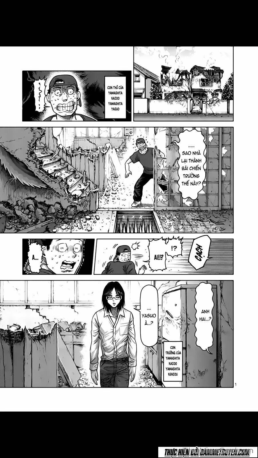 Truyện Tranh Tokita Ouma - Đấu Sĩ Atula trang 3