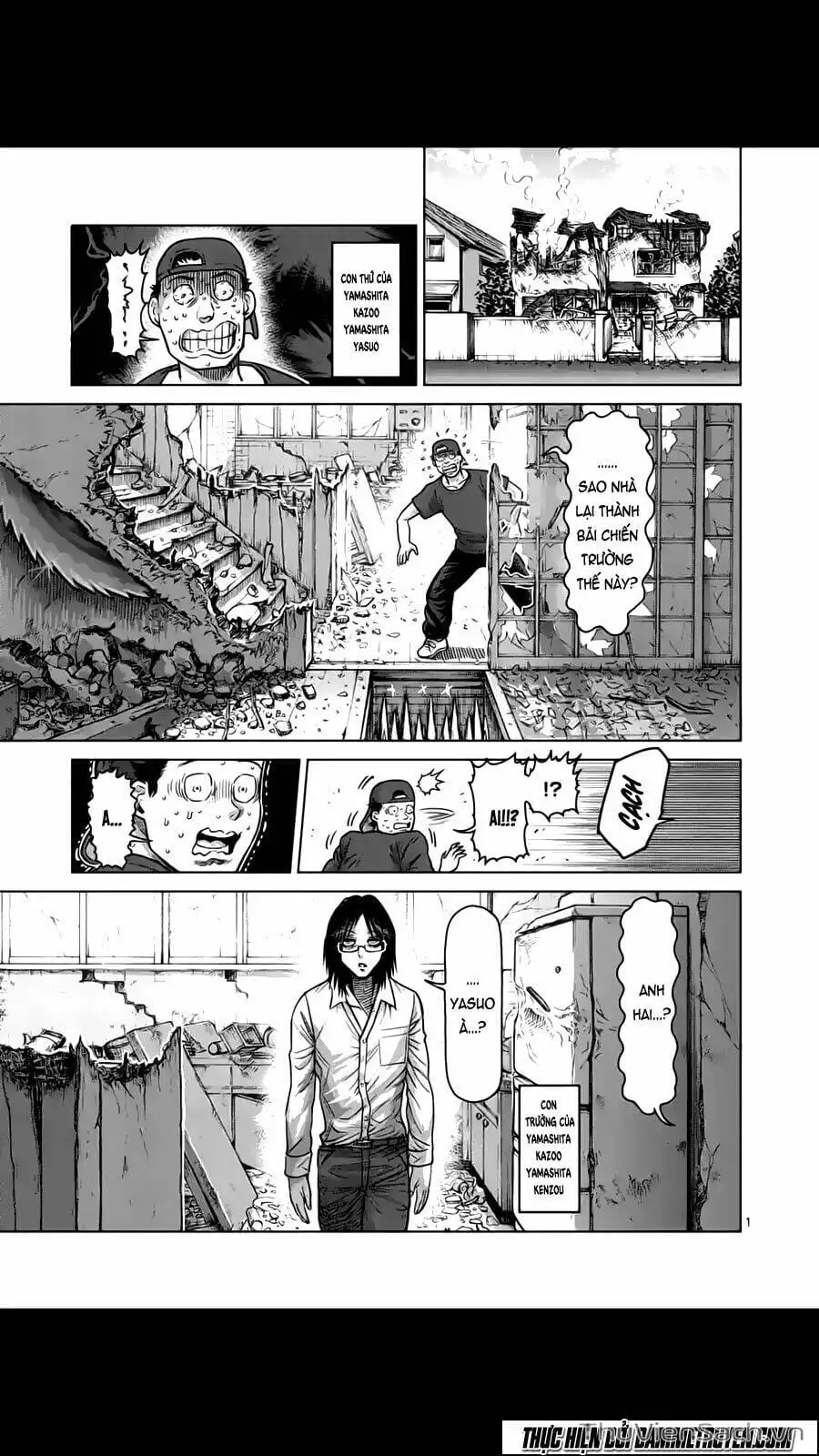 Truyện Tranh Tokita Ouma - Đấu Sĩ Atula trang 3