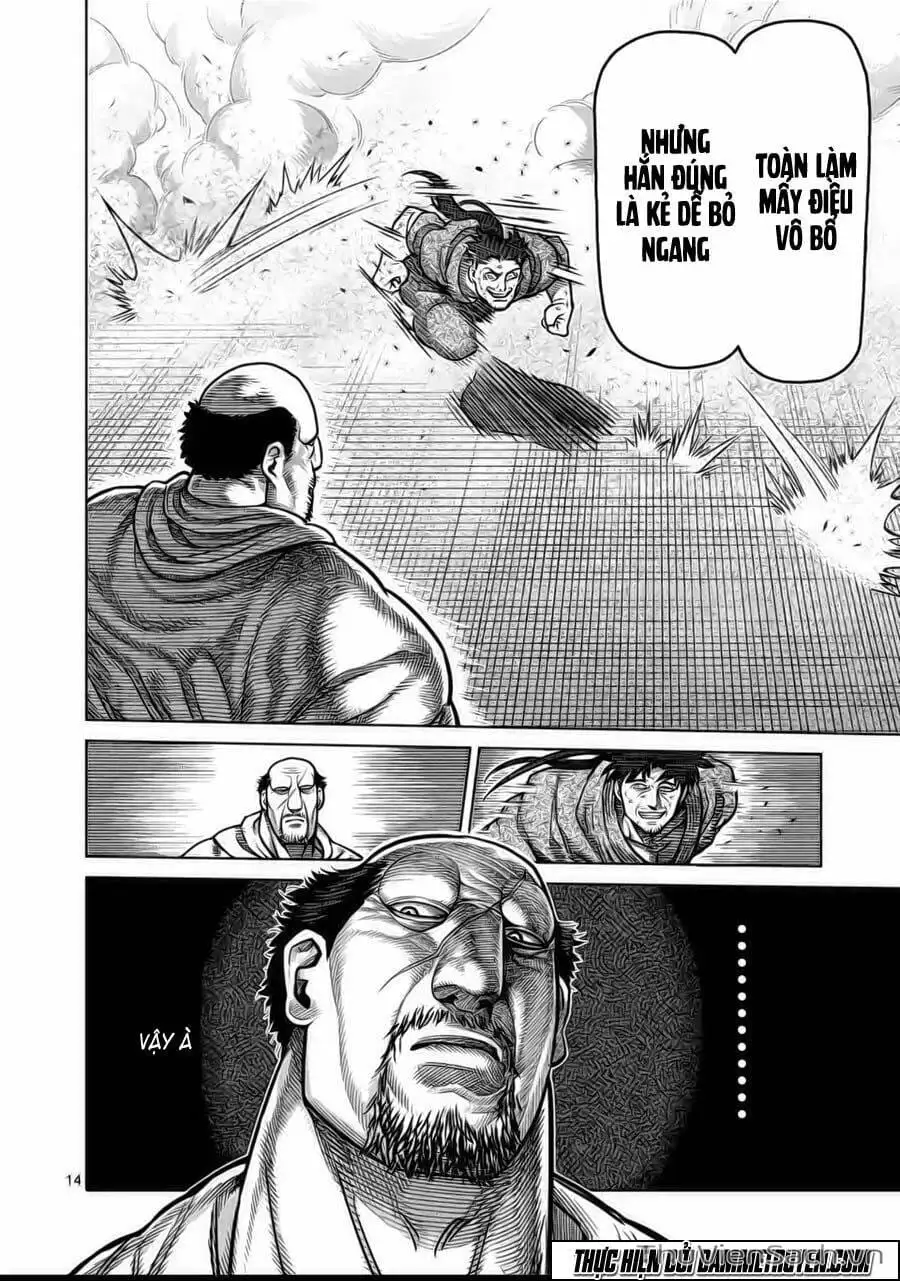 Truyện Tranh Tokita Ouma - Đấu Sĩ Atula trang 3