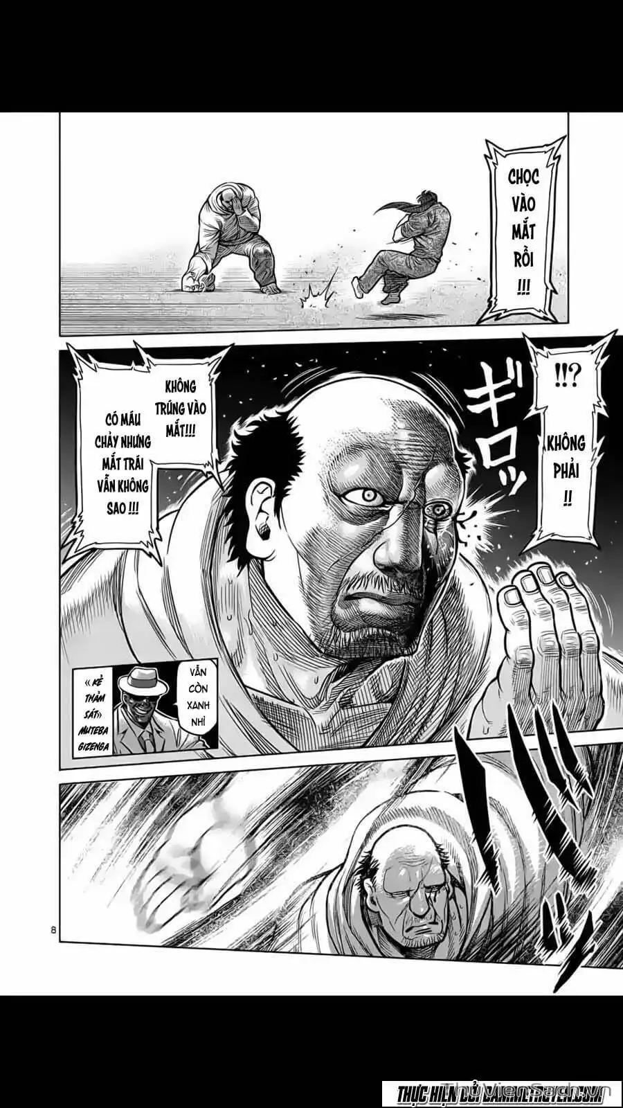 Truyện Tranh Tokita Ouma - Đấu Sĩ Atula trang 3