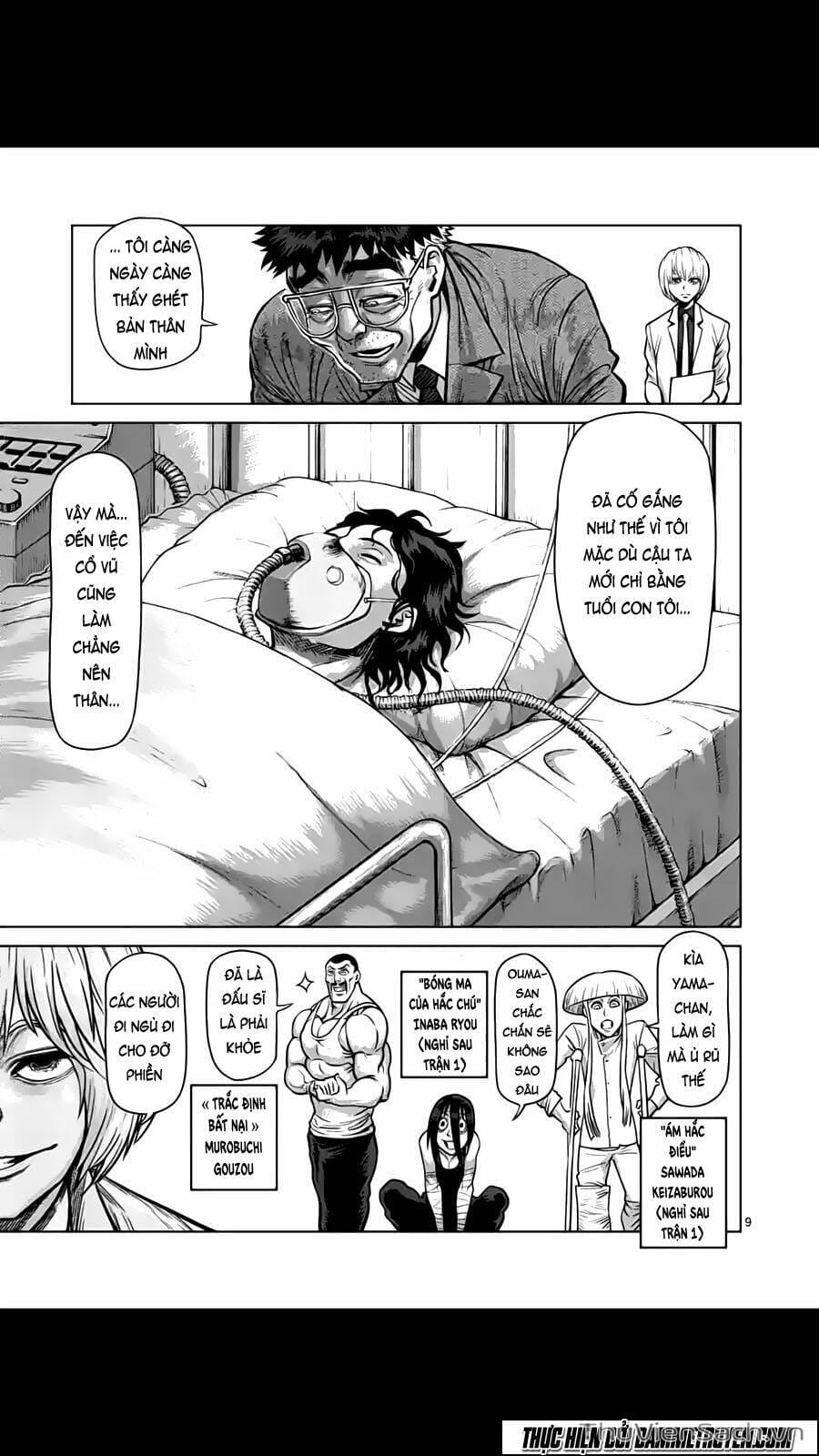 Truyện Tranh Tokita Ouma - Đấu Sĩ Atula trang 3