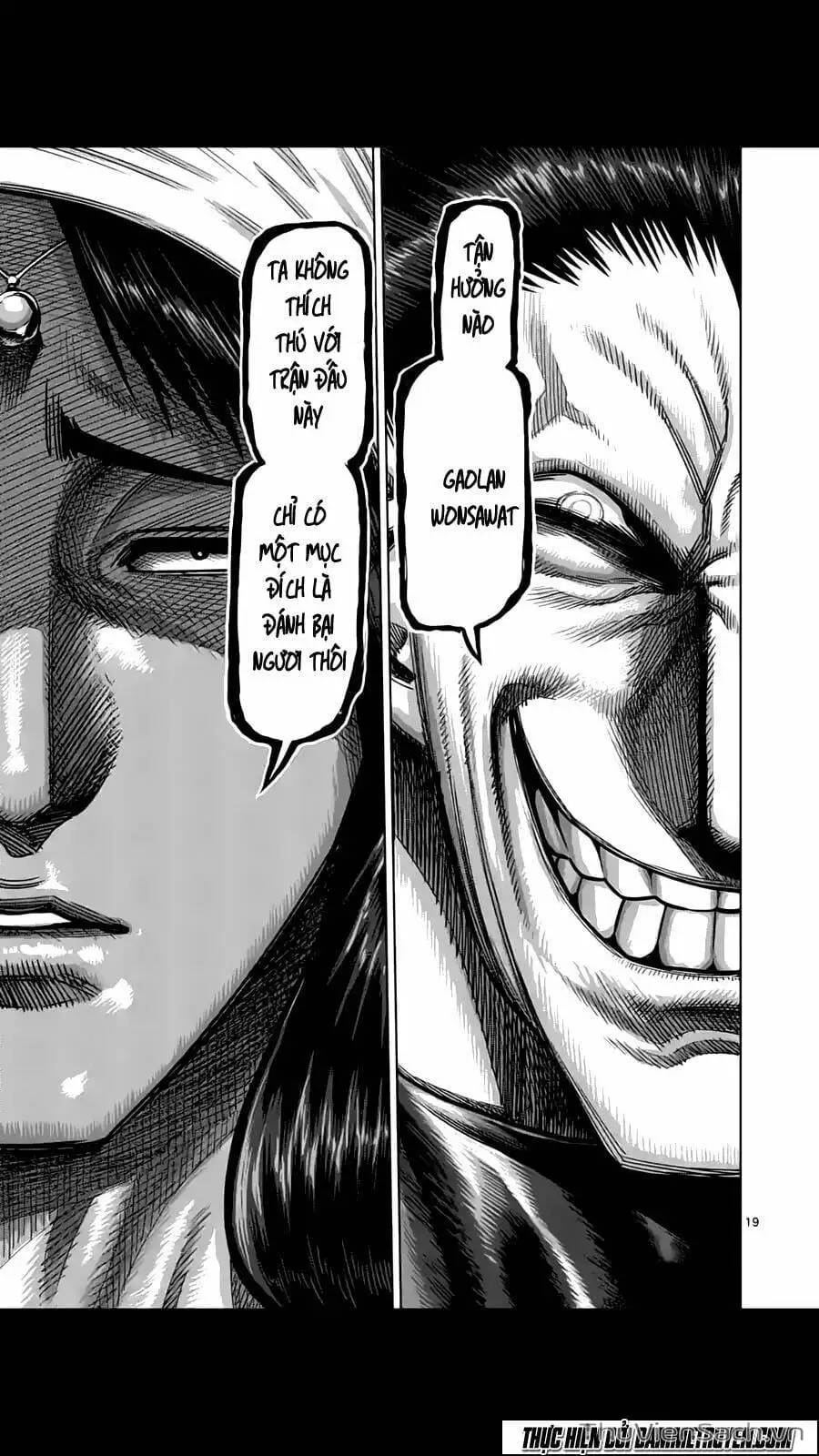 Truyện Tranh Tokita Ouma - Đấu Sĩ Atula trang 3