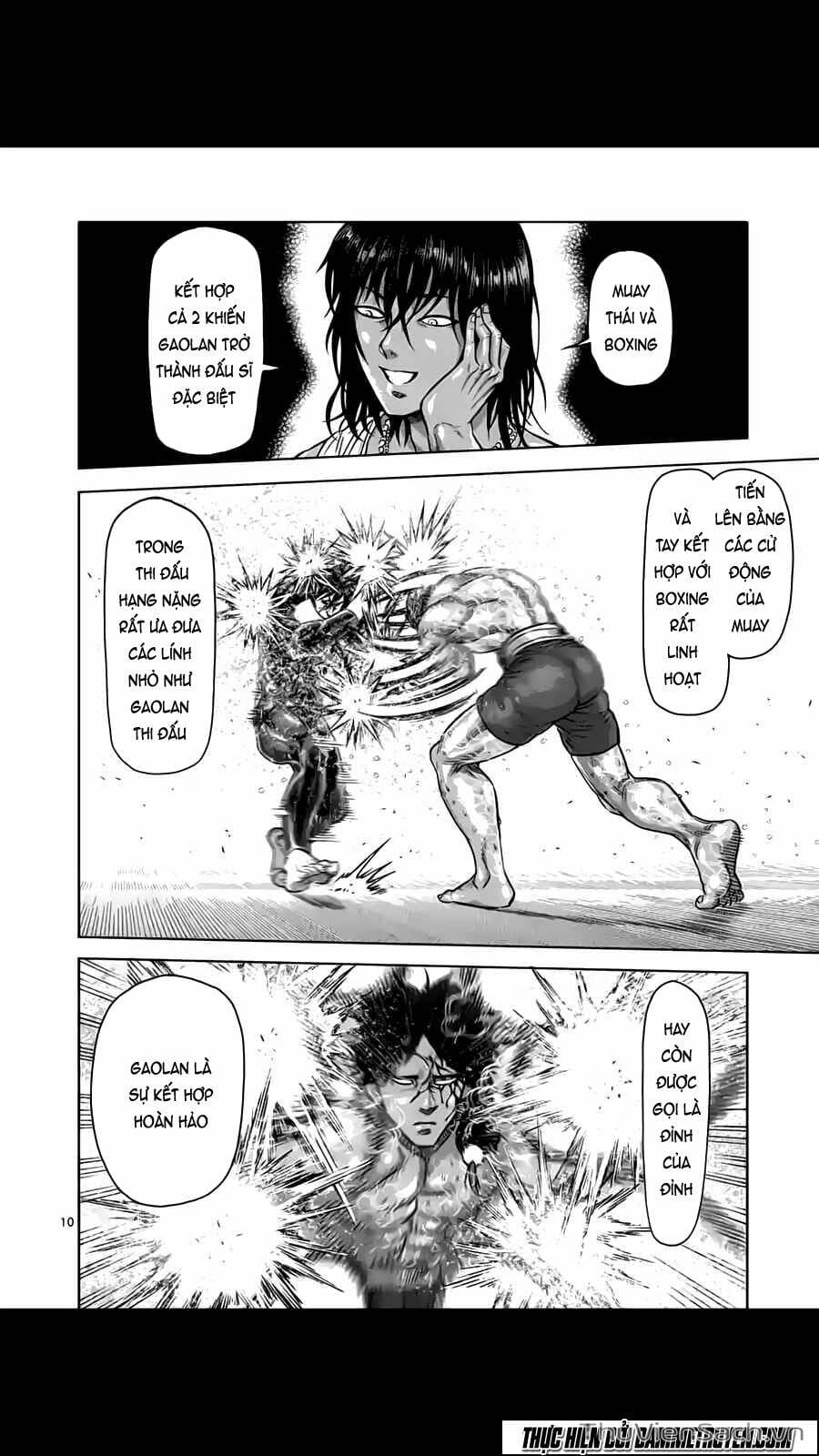 Truyện Tranh Tokita Ouma - Đấu Sĩ Atula trang 3