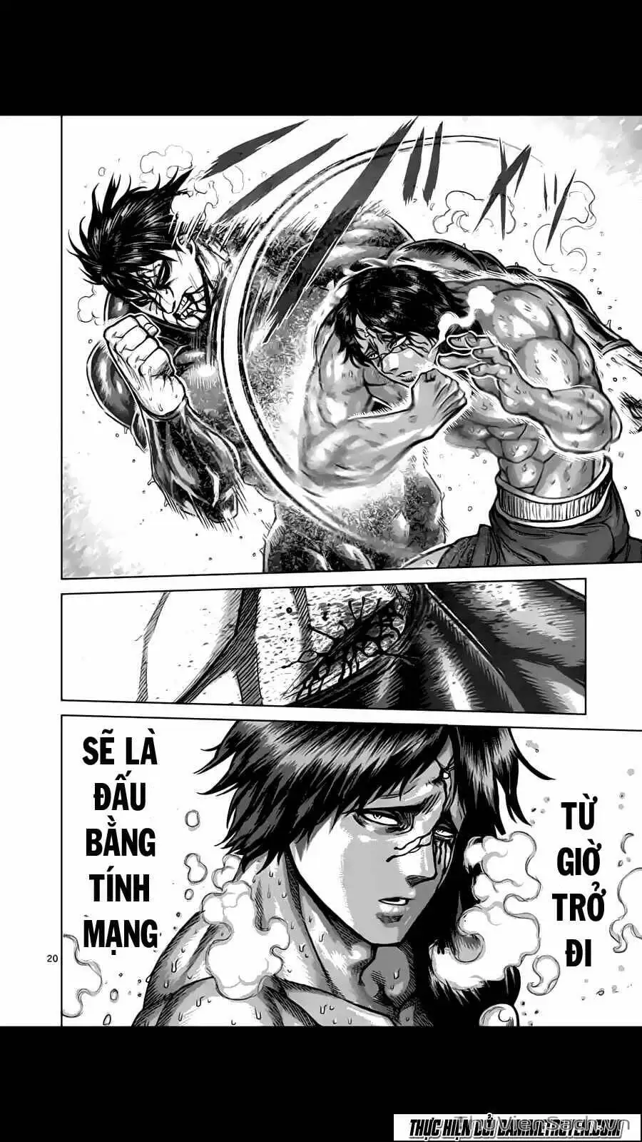 Truyện Tranh Tokita Ouma - Đấu Sĩ Atula trang 3