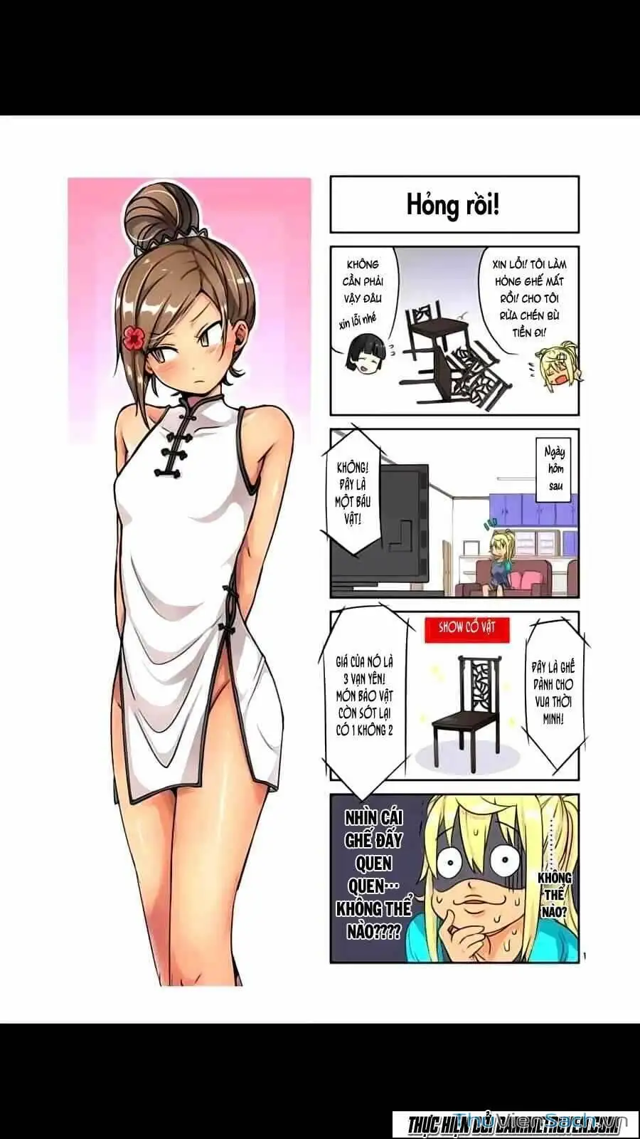 Truyện Tranh Tokita Ouma - Đấu Sĩ Atula trang 3