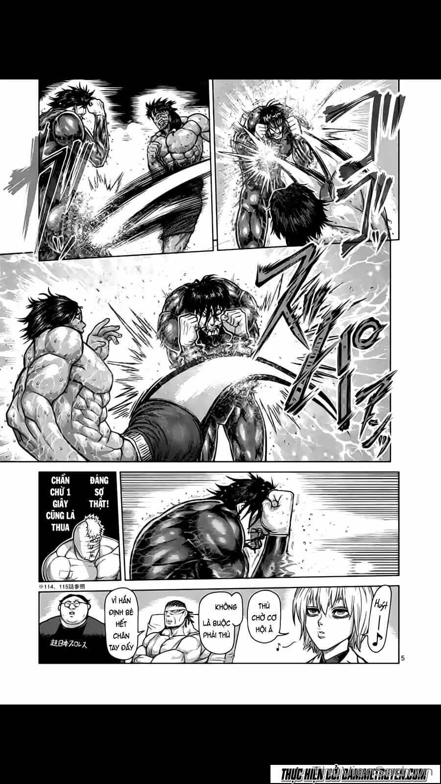 Truyện Tranh Tokita Ouma - Đấu Sĩ Atula trang 3