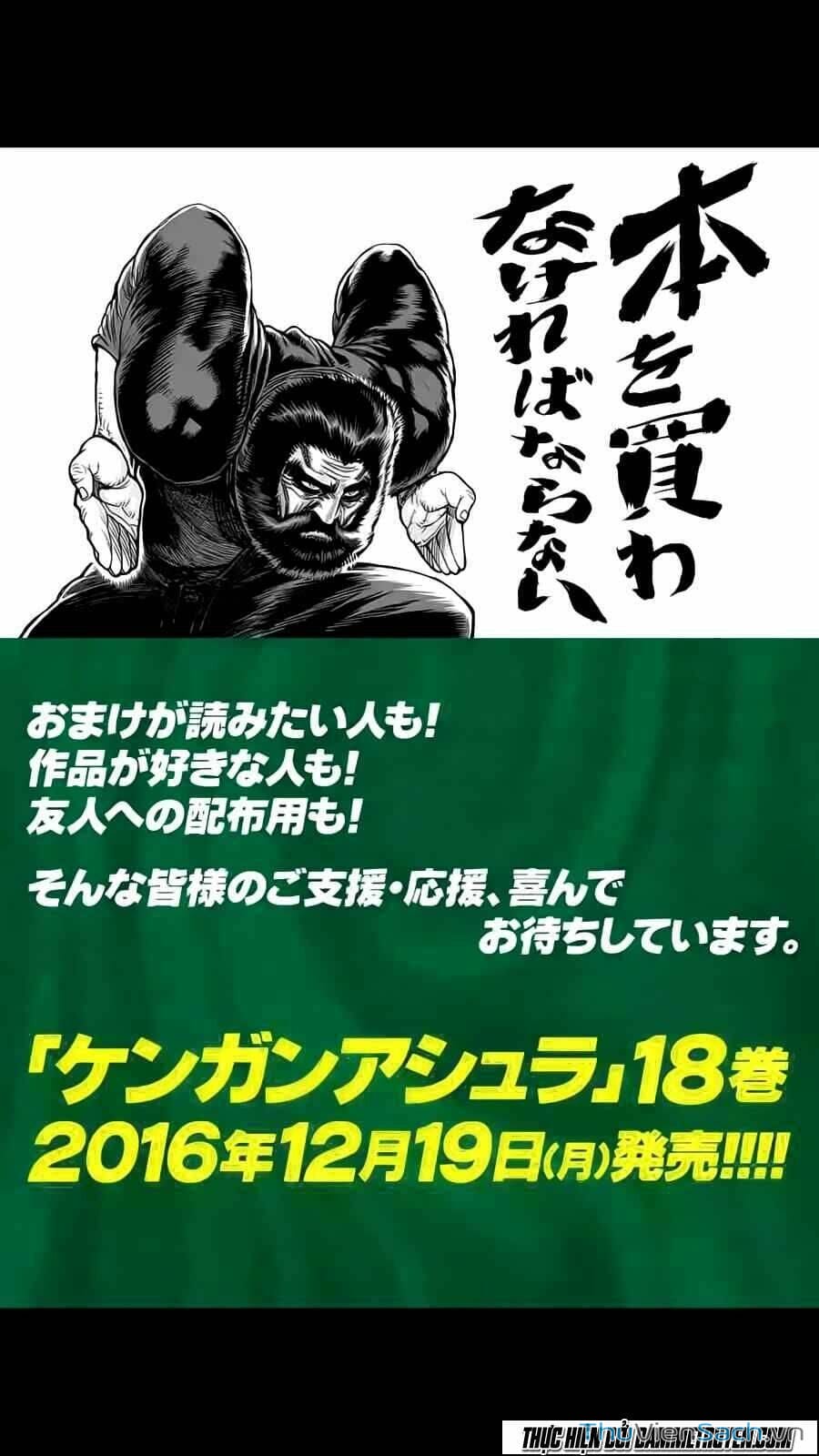 Truyện Tranh Tokita Ouma - Đấu Sĩ Atula trang 3