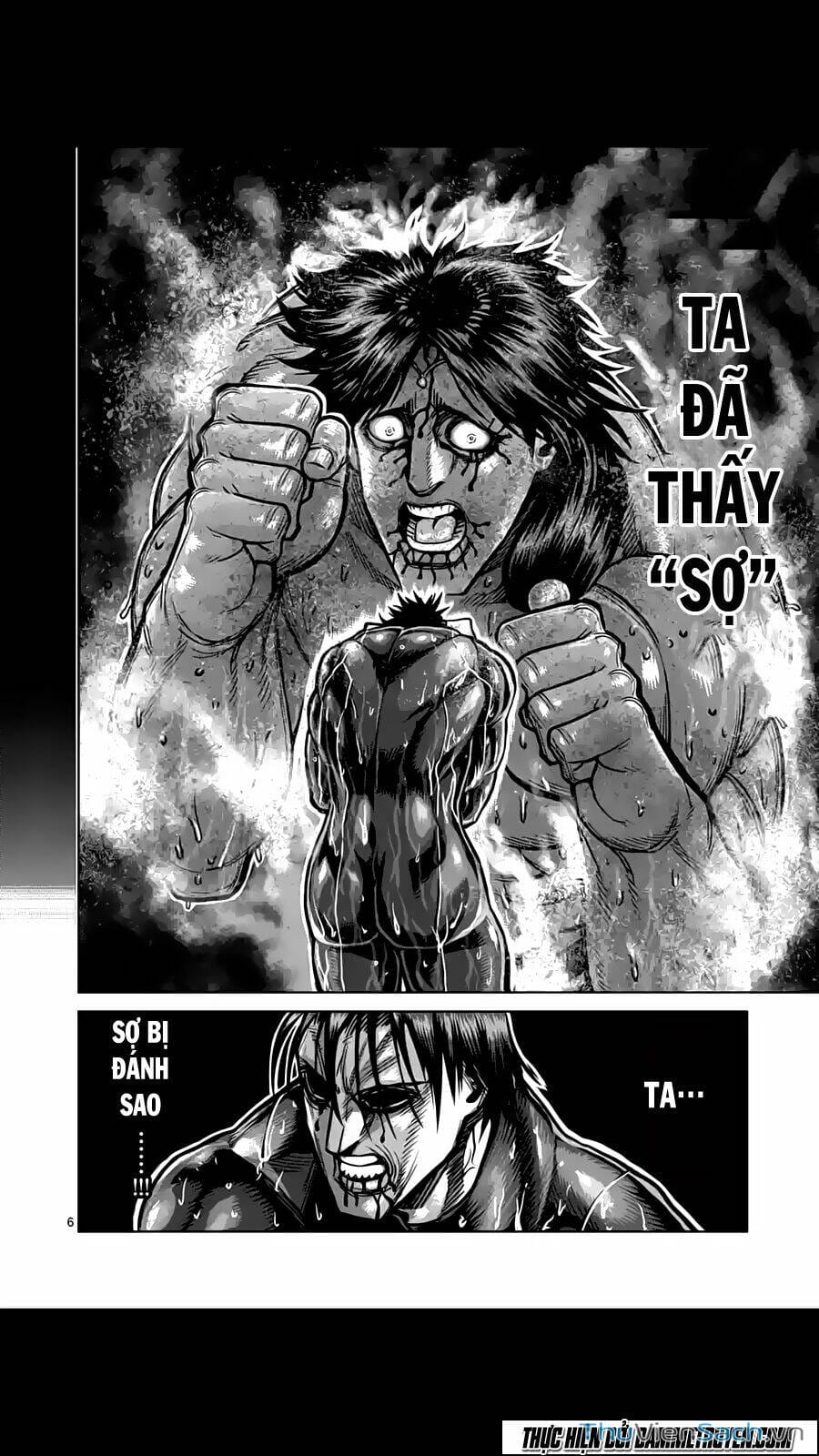 Truyện Tranh Tokita Ouma - Đấu Sĩ Atula trang 3