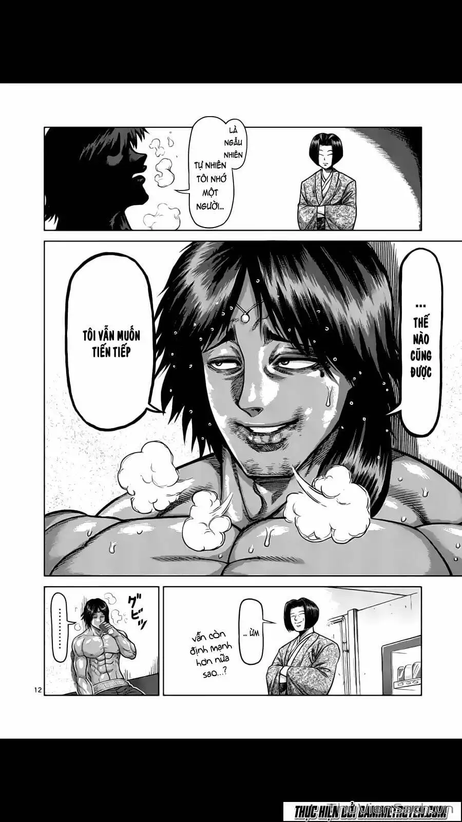 Truyện Tranh Tokita Ouma - Đấu Sĩ Atula trang 3