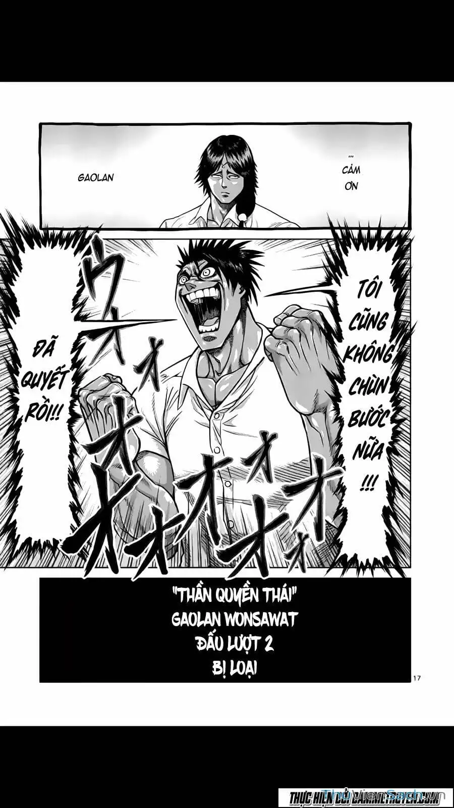 Truyện Tranh Tokita Ouma - Đấu Sĩ Atula trang 3