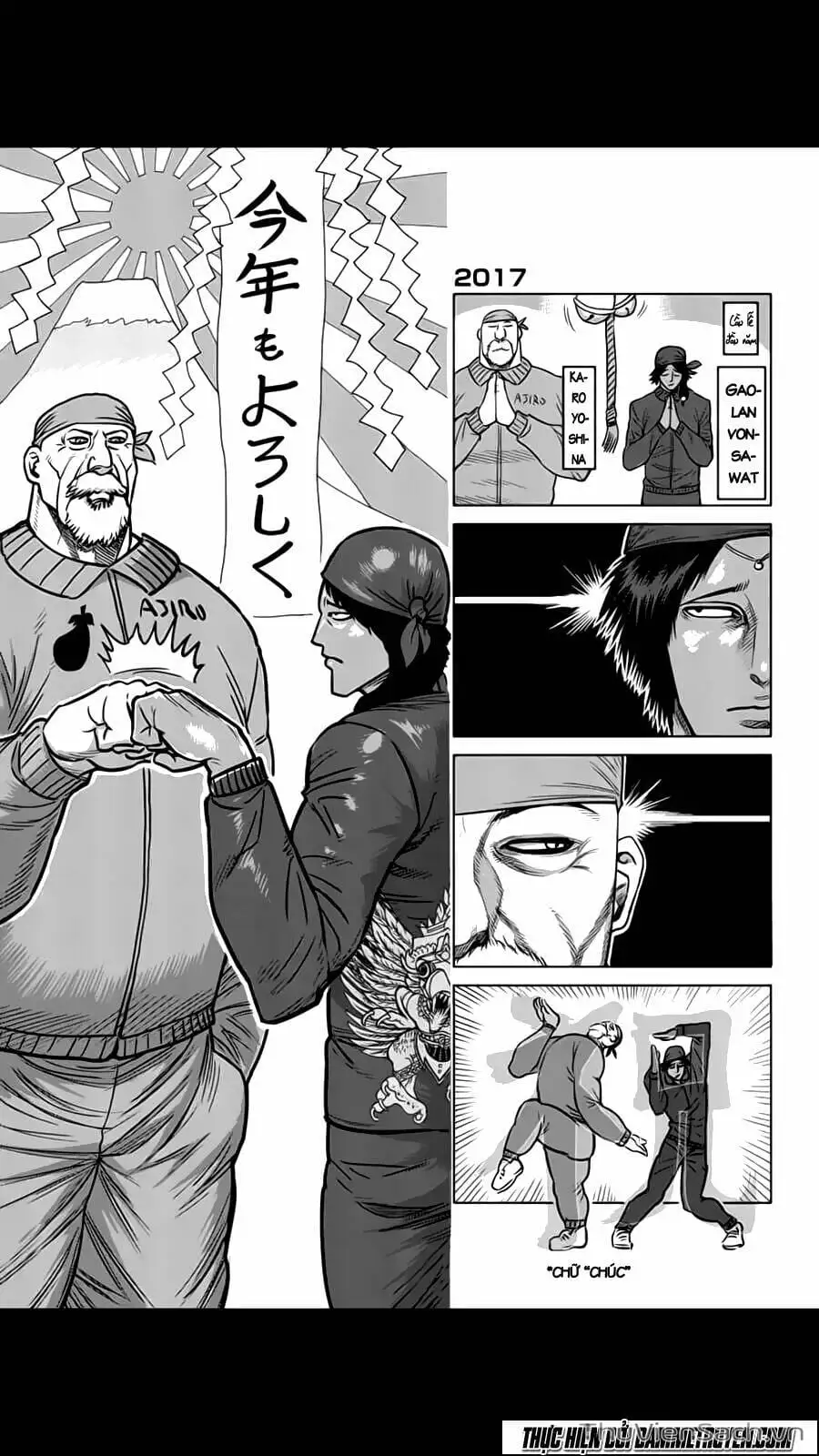 Truyện Tranh Tokita Ouma - Đấu Sĩ Atula trang 3