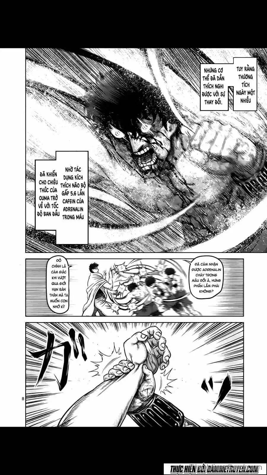 Truyện Tranh Tokita Ouma - Đấu Sĩ Atula trang 3