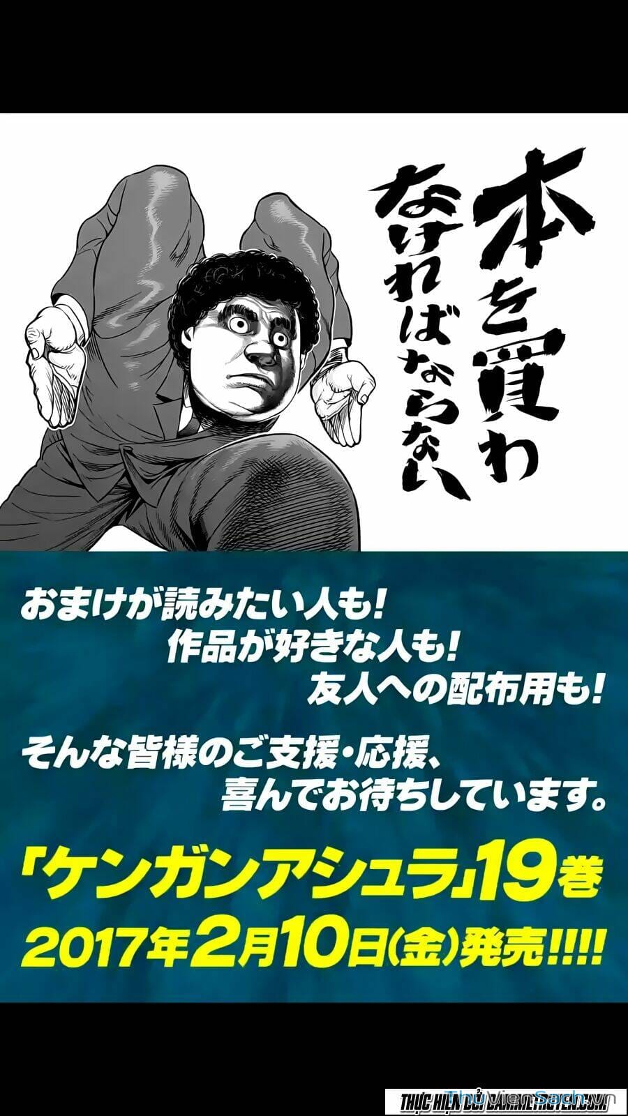 Truyện Tranh Tokita Ouma - Đấu Sĩ Atula trang 3