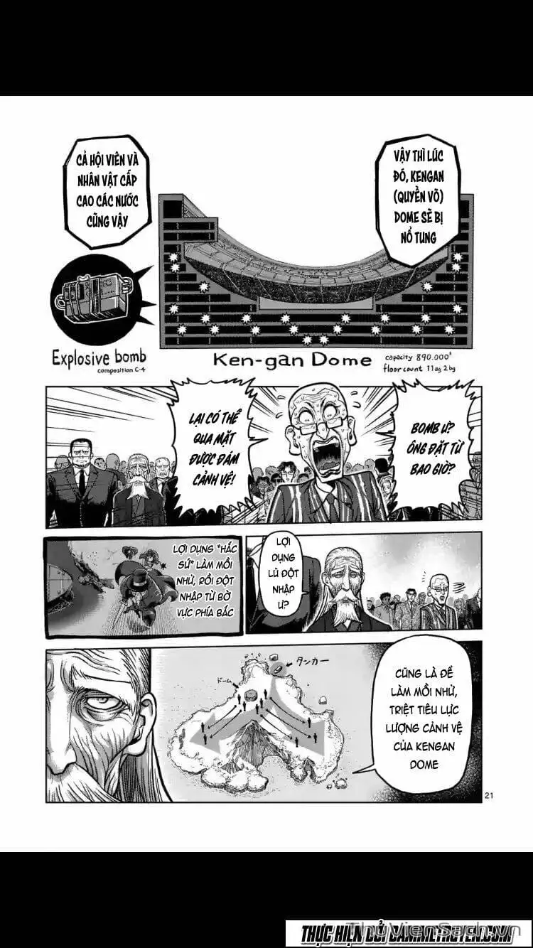 Truyện Tranh Tokita Ouma - Đấu Sĩ Atula trang 3