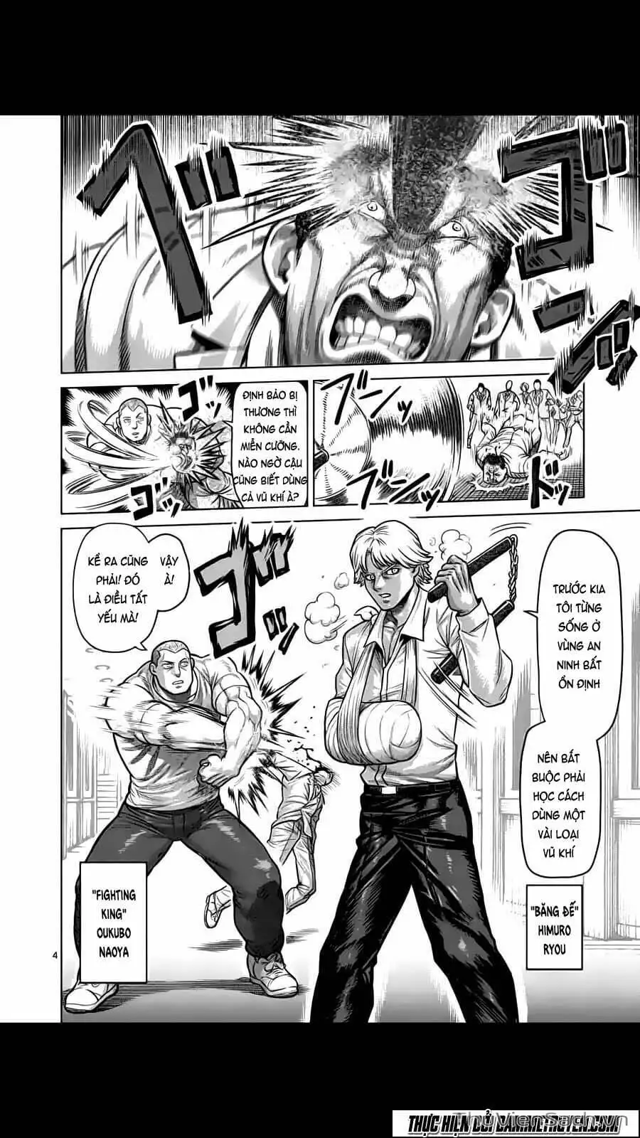 Truyện Tranh Tokita Ouma - Đấu Sĩ Atula trang 3