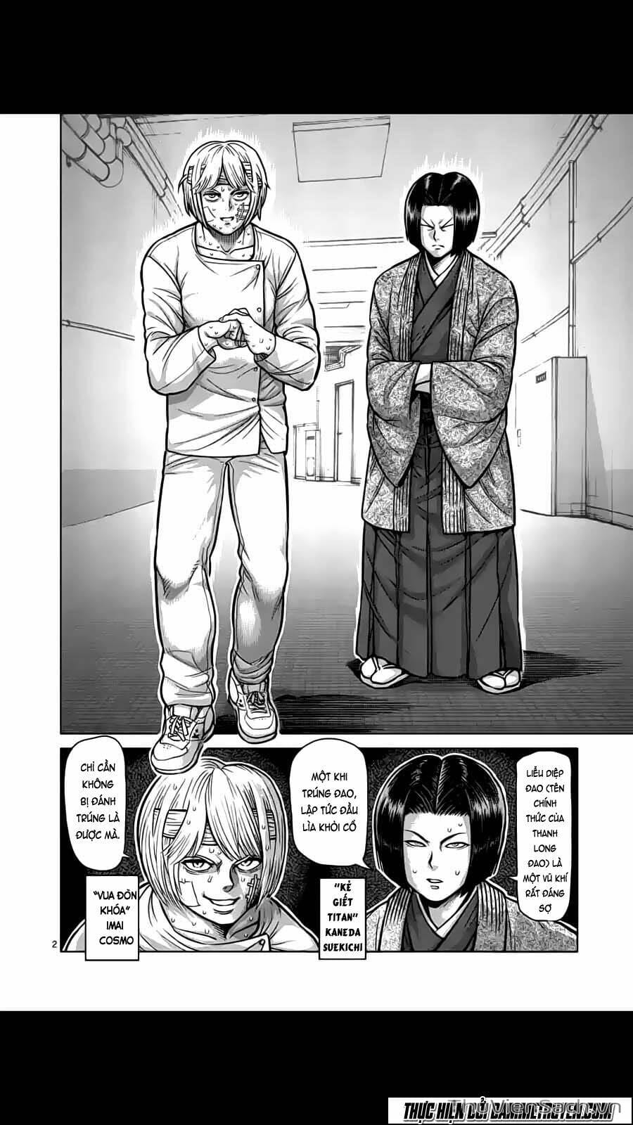 Truyện Tranh Tokita Ouma - Đấu Sĩ Atula trang 3