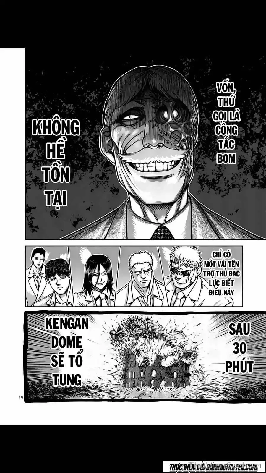 Truyện Tranh Tokita Ouma - Đấu Sĩ Atula trang 3