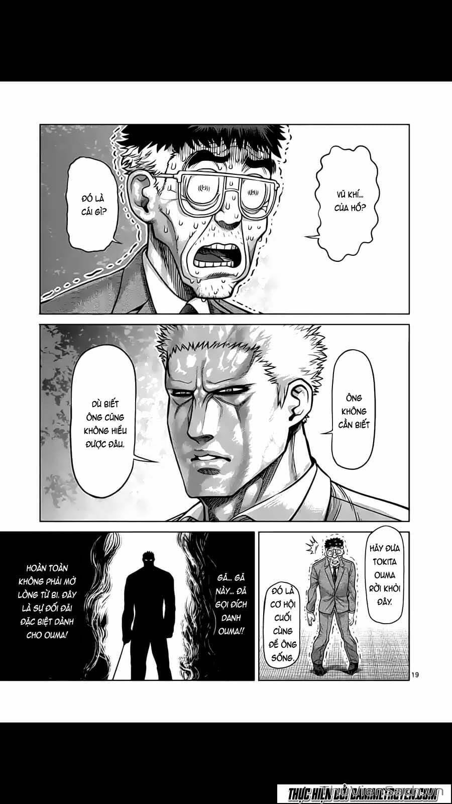 Truyện Tranh Tokita Ouma - Đấu Sĩ Atula trang 3