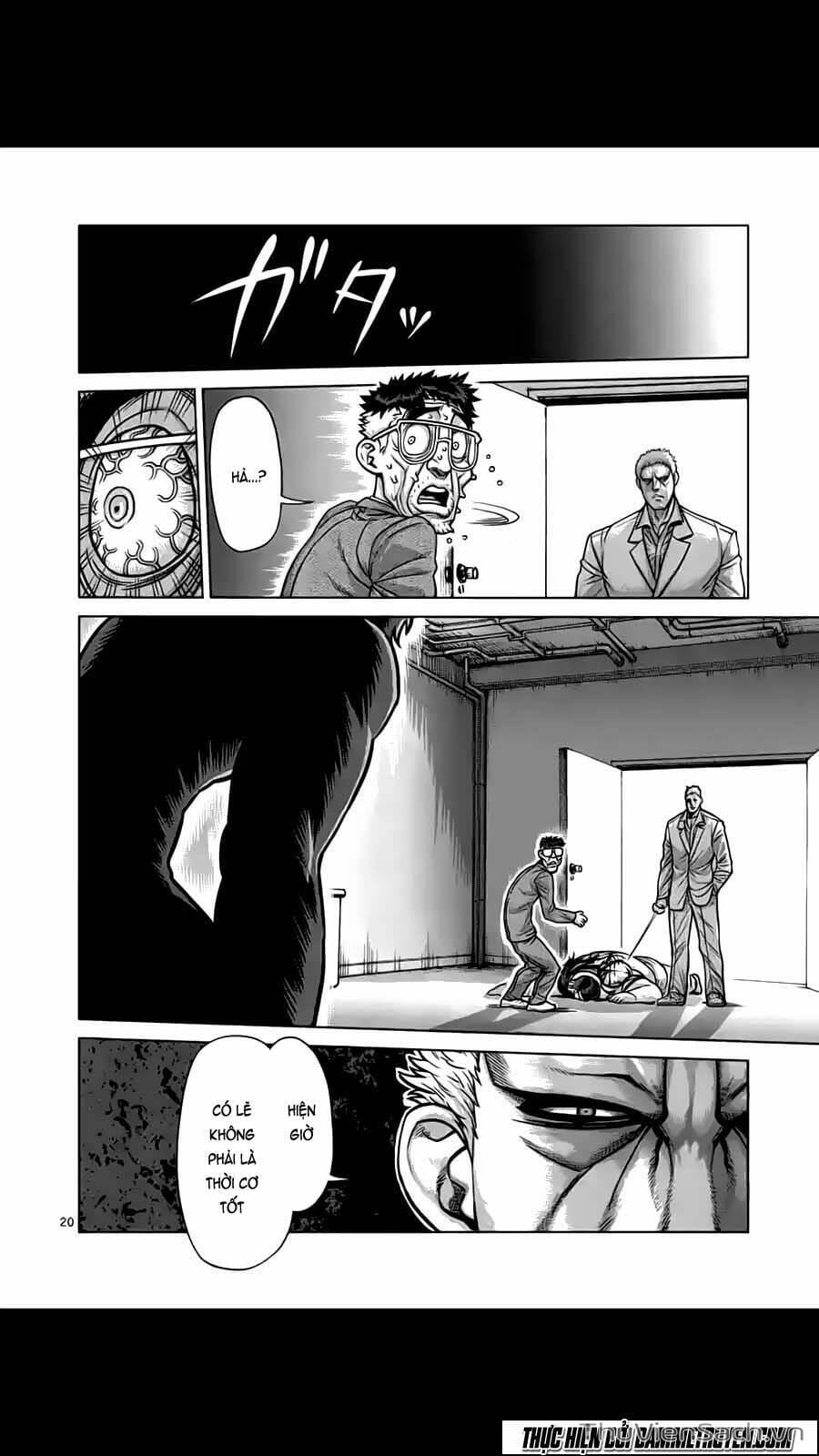 Truyện Tranh Tokita Ouma - Đấu Sĩ Atula trang 3