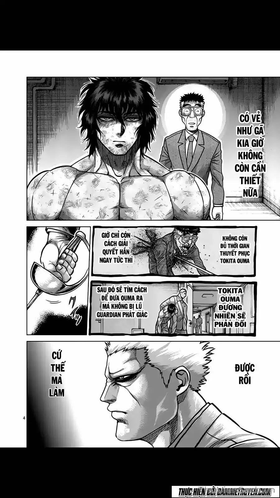 Truyện Tranh Tokita Ouma - Đấu Sĩ Atula trang 3