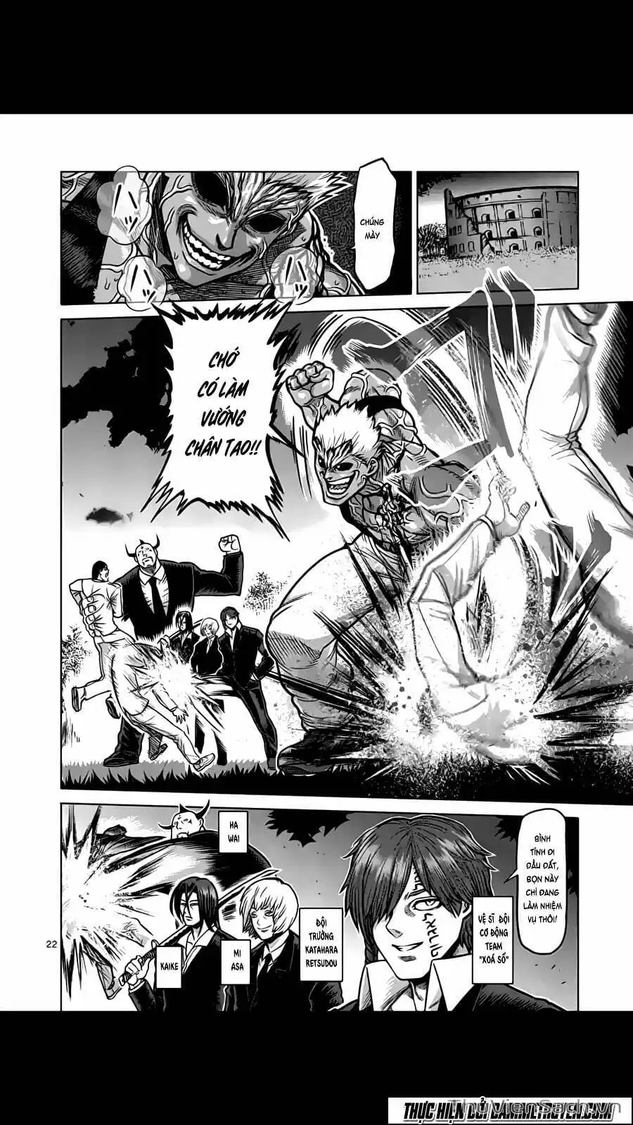 Truyện Tranh Tokita Ouma - Đấu Sĩ Atula trang 3