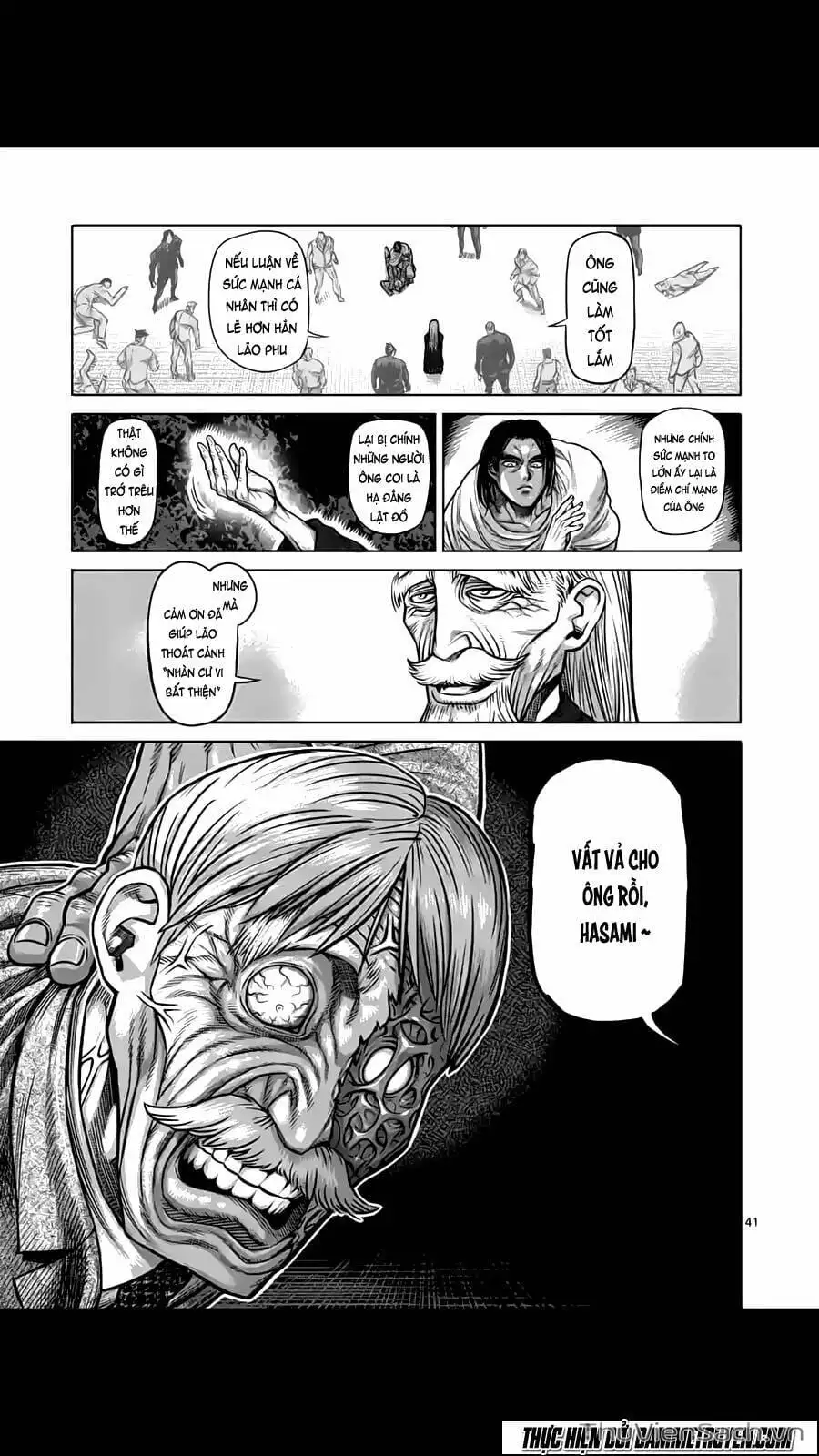 Truyện Tranh Tokita Ouma - Đấu Sĩ Atula trang 3