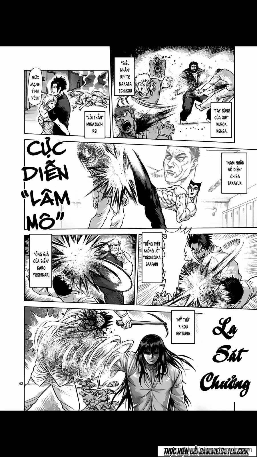 Truyện Tranh Tokita Ouma - Đấu Sĩ Atula trang 3