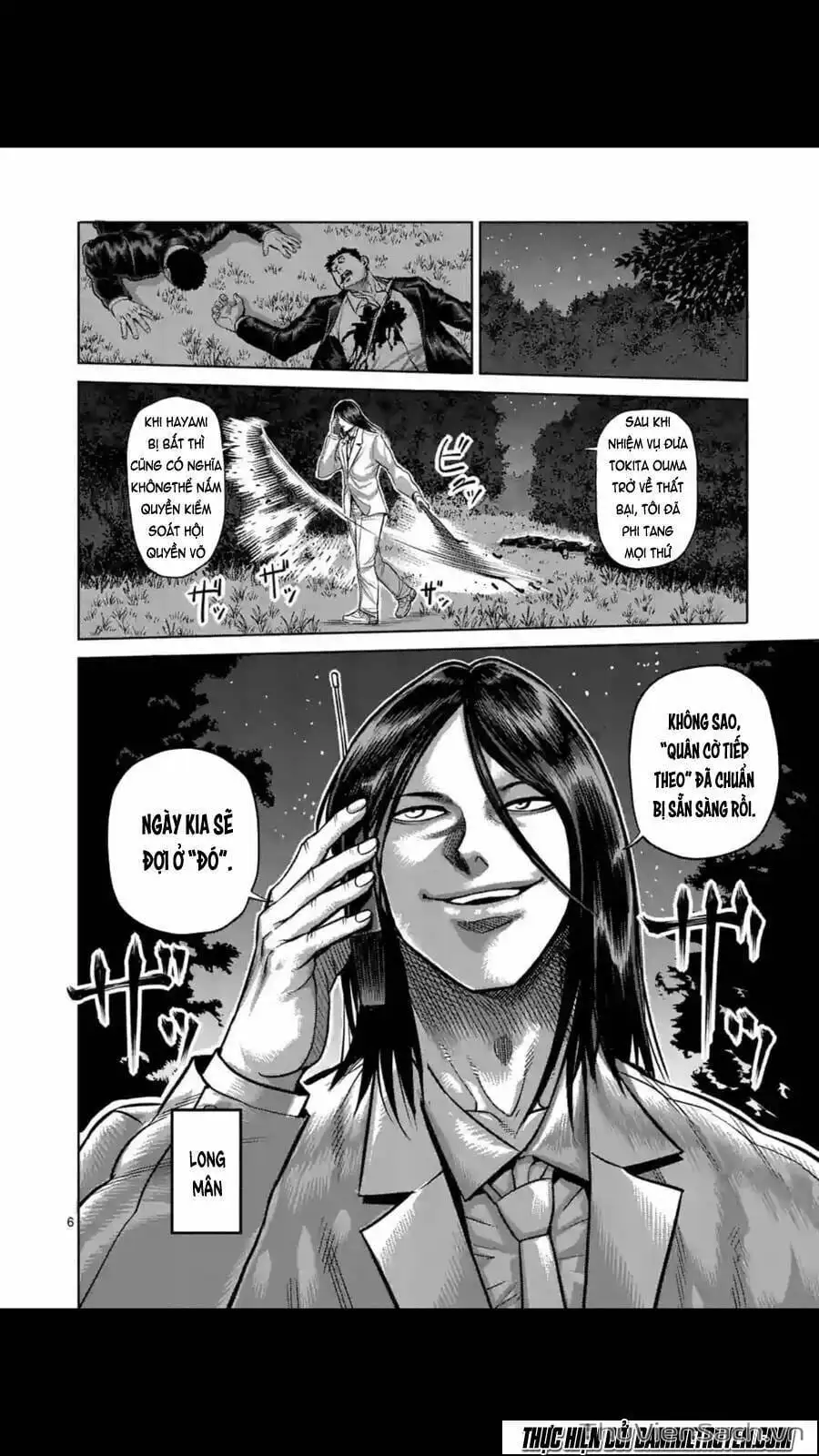 Truyện Tranh Tokita Ouma - Đấu Sĩ Atula trang 3