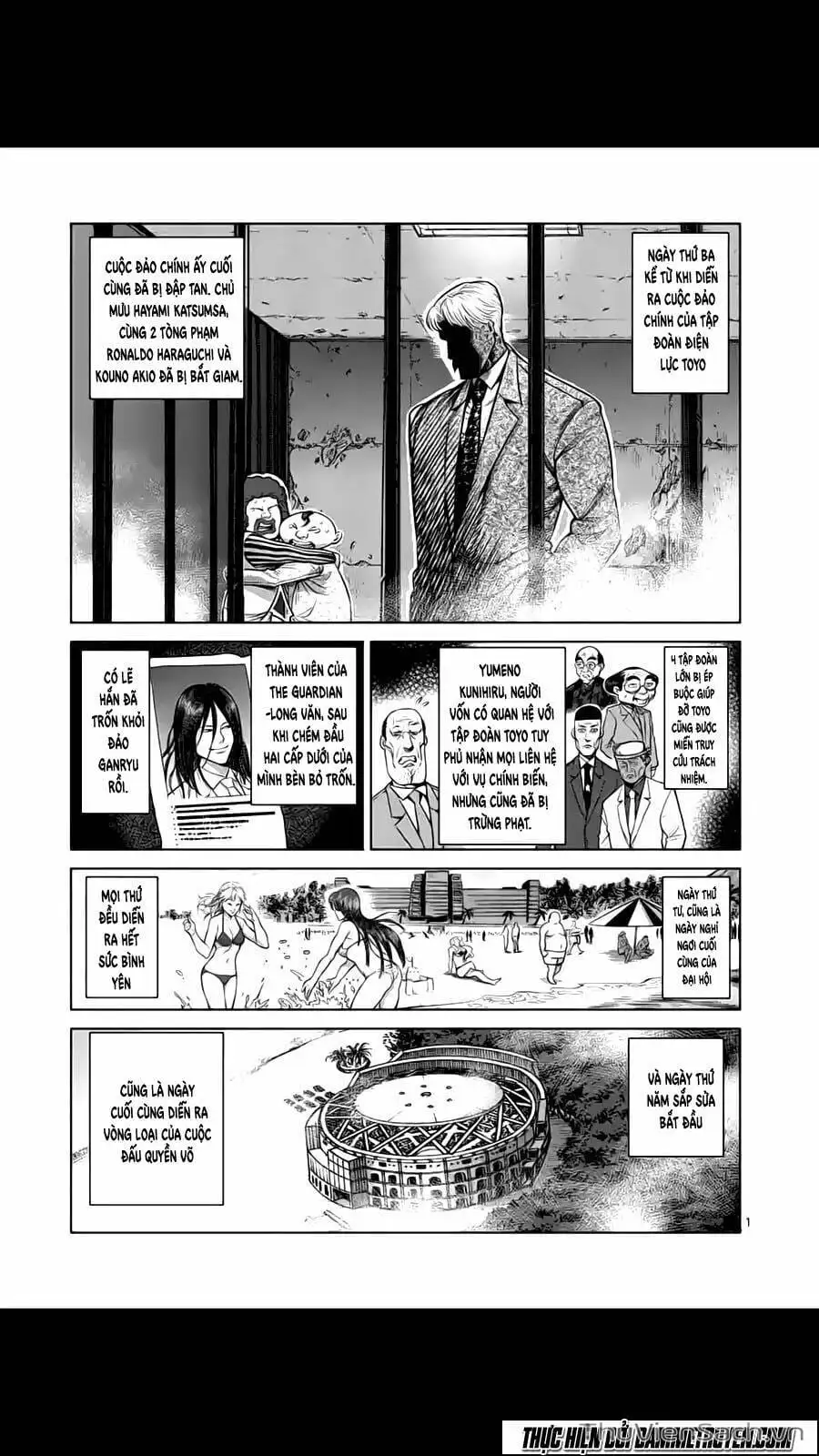 Truyện Tranh Tokita Ouma - Đấu Sĩ Atula trang 3