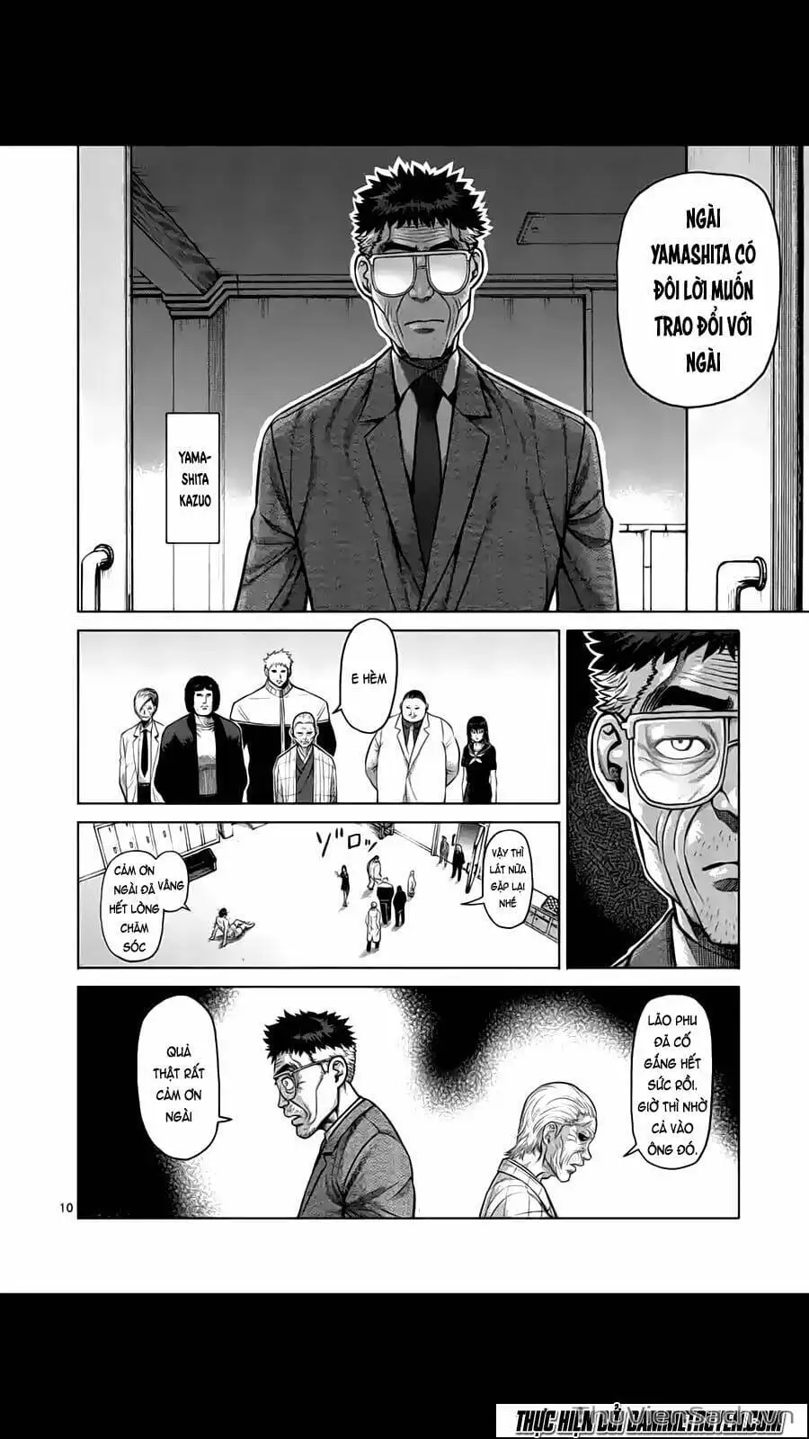 Truyện Tranh Tokita Ouma - Đấu Sĩ Atula trang 3