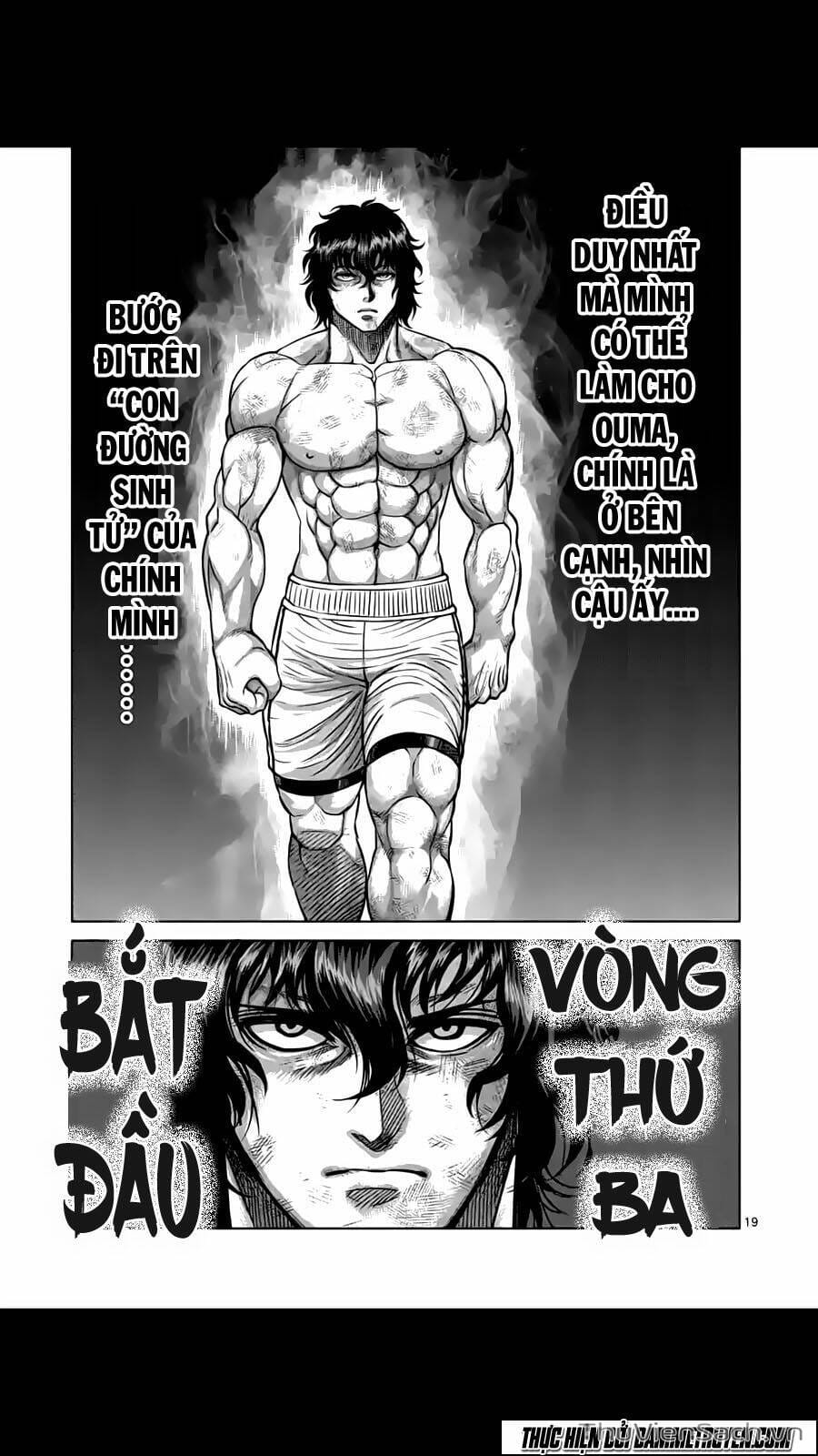 Truyện Tranh Tokita Ouma - Đấu Sĩ Atula trang 3