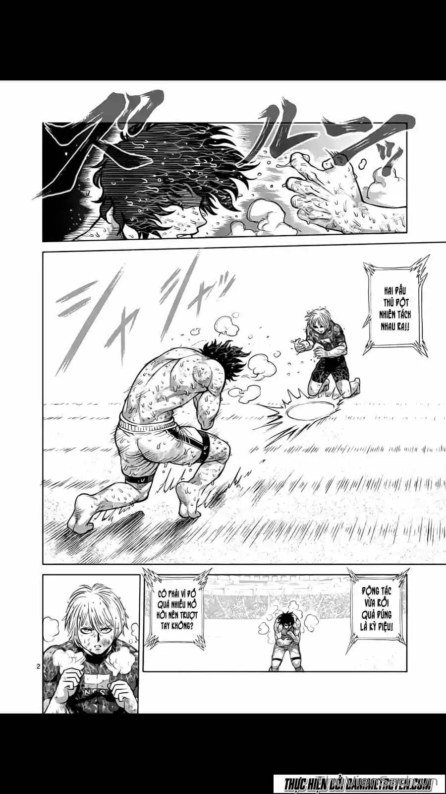 Truyện Tranh Tokita Ouma - Đấu Sĩ Atula trang 3