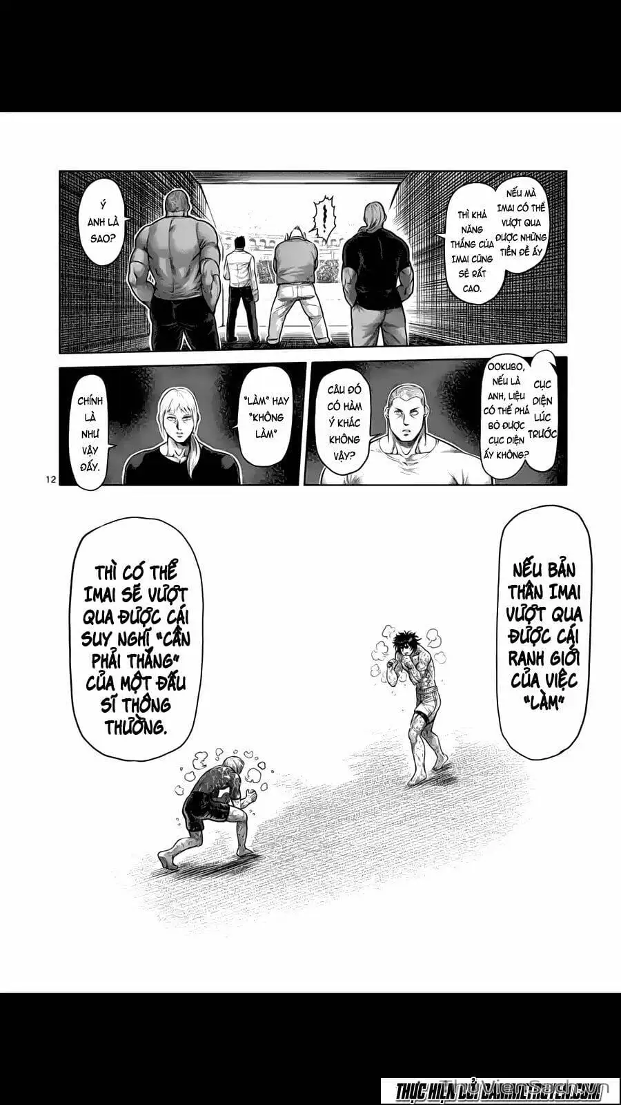 Truyện Tranh Tokita Ouma - Đấu Sĩ Atula trang 3