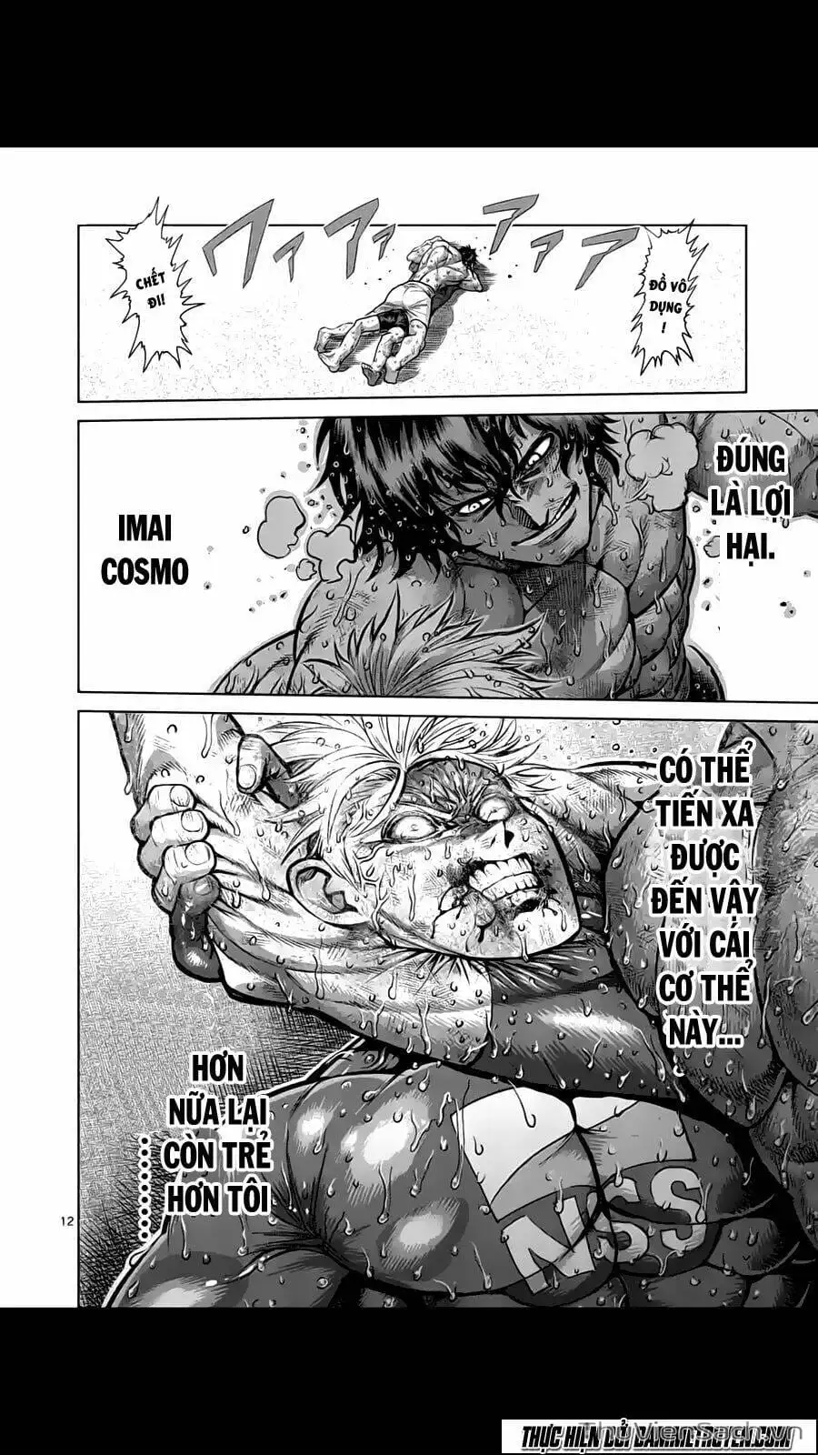 Truyện Tranh Tokita Ouma - Đấu Sĩ Atula trang 3