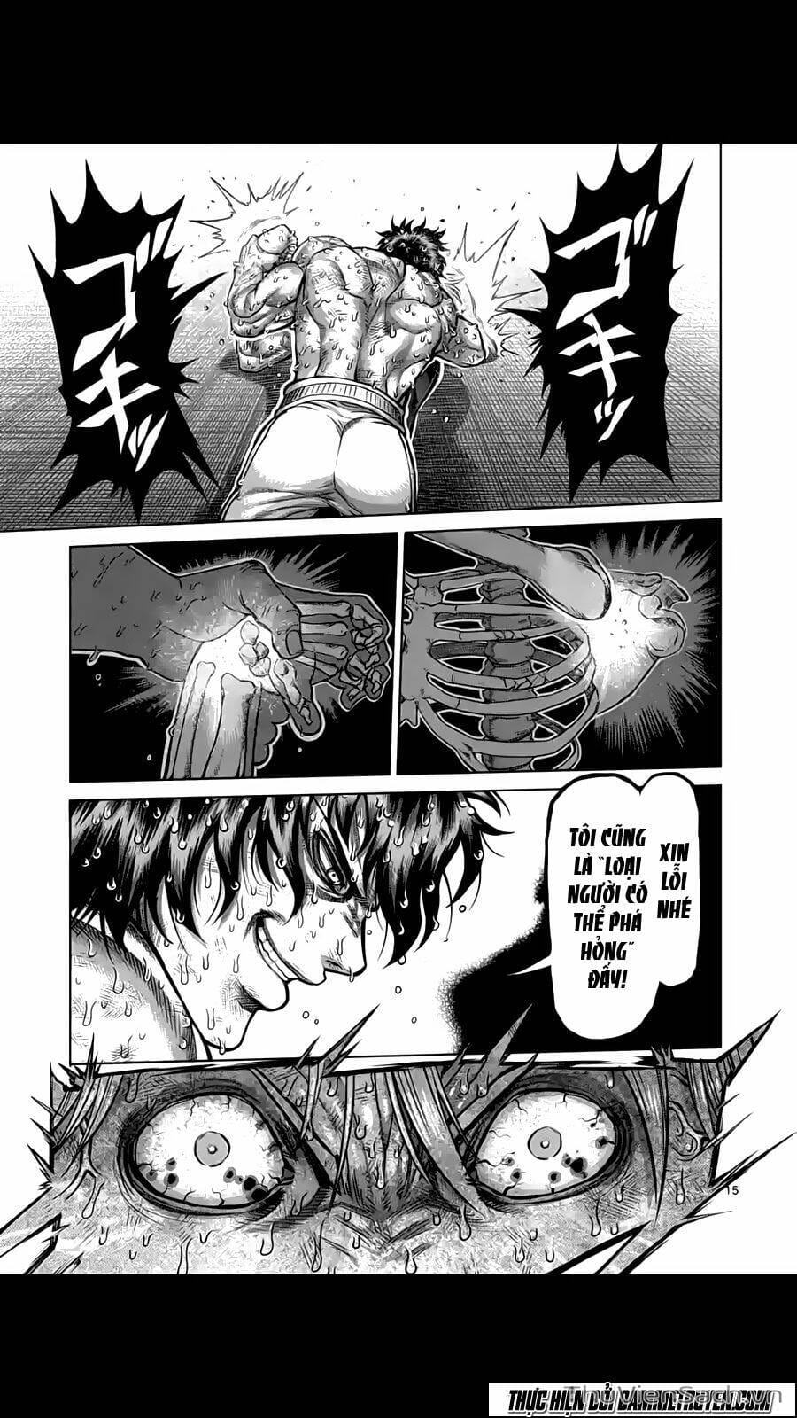 Truyện Tranh Tokita Ouma - Đấu Sĩ Atula trang 3