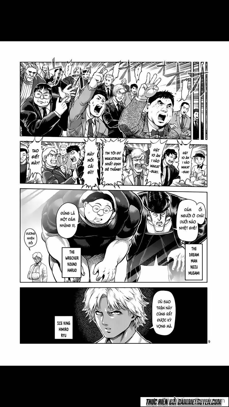 Truyện Tranh Tokita Ouma - Đấu Sĩ Atula trang 3